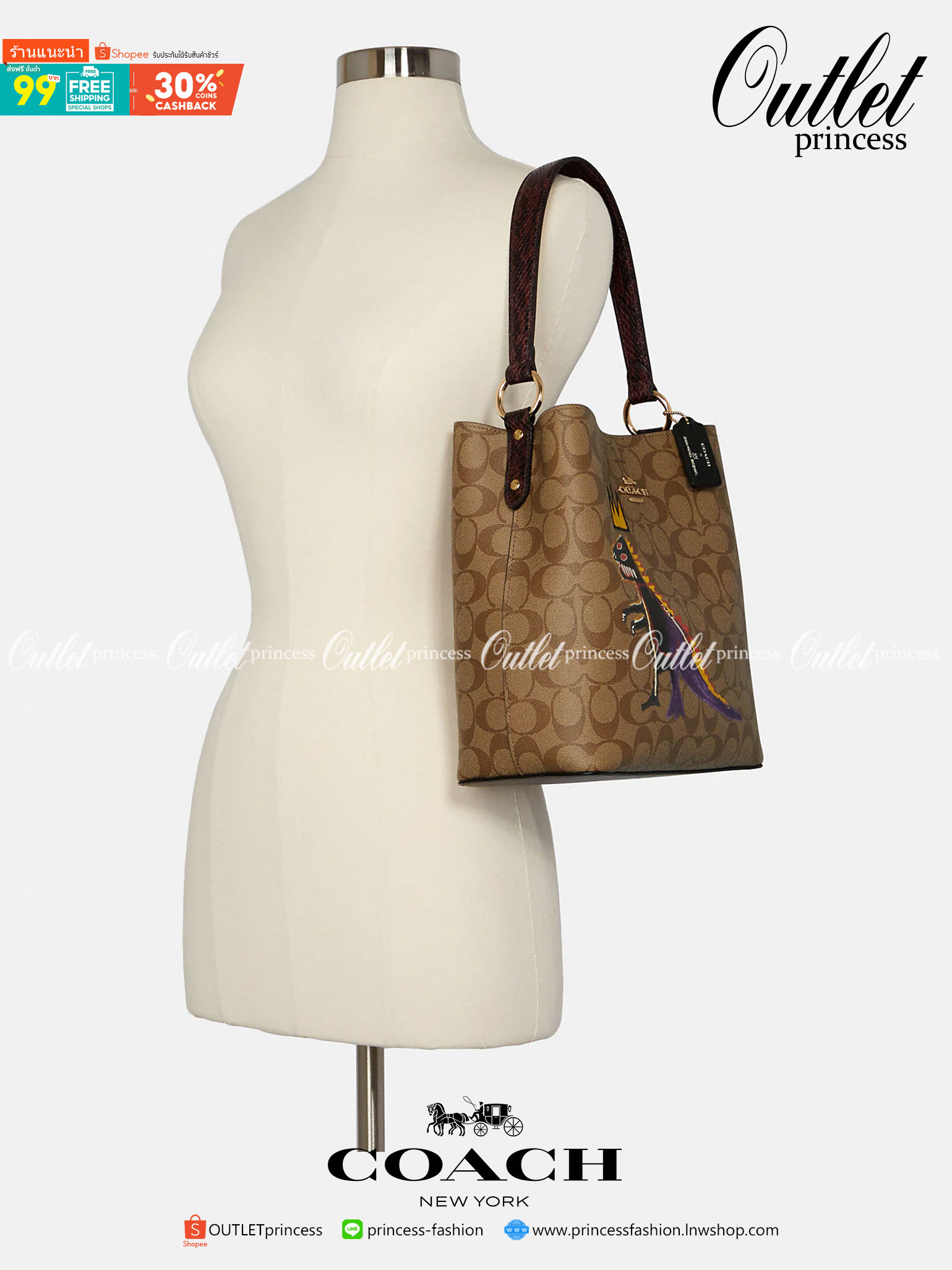 ใบใหญ่ตามมาติดๆ ห้ามพลาดค่า! Coach X Jean Michel Basquiat Town Bucket Bag In Signature Canvas ((C5787)) พร้อมส่งใบใหญ ใส่จุใจเลยจ้าา😘 กระเป๋าทรงถังใหญ่ วัสดุหนังแคนวาส หนังนิ่มสวยงาม 💥จุดเด่นคือเพนท์รูปก็อตซิล่าสวมมงกุฏ เป็นการออกแบบโดยการ