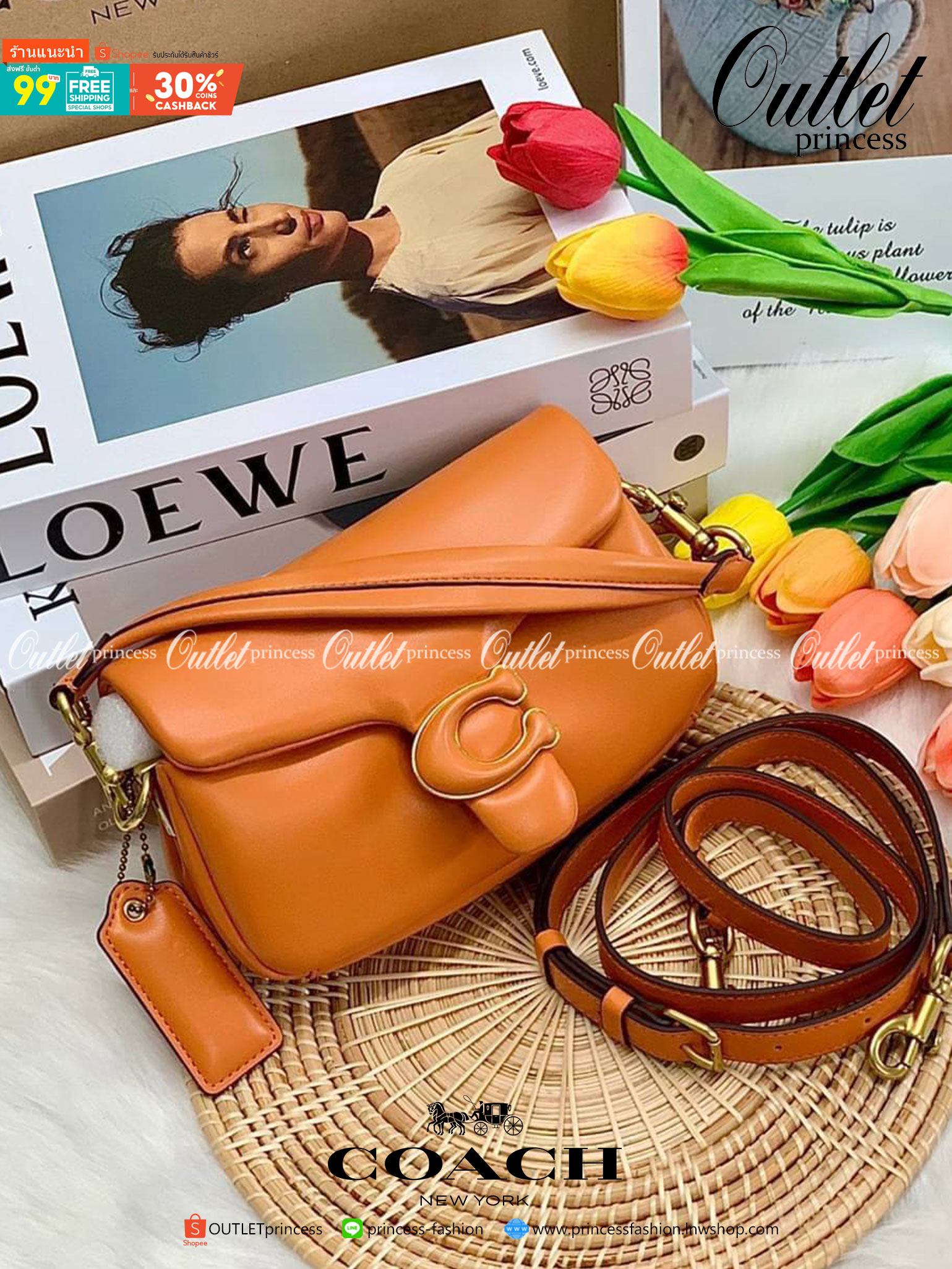 สีที่ขายดีที่สุด เหลือจากจองไม่กี่ใบนะคะ😁 COACH PILLOW TABBY SHOULDER BAG 18 ((C3880)) พร้อมส่งที่ไทย คุณภาพเกินราคา! กระเป๋าหิ้ว//สะพายแบบครอสบอดี้ร์ 🔺หนัง nappa หนานิ่ม นุ่มมากๆ รุ่นใหม่ล่าสุดค่ะ!