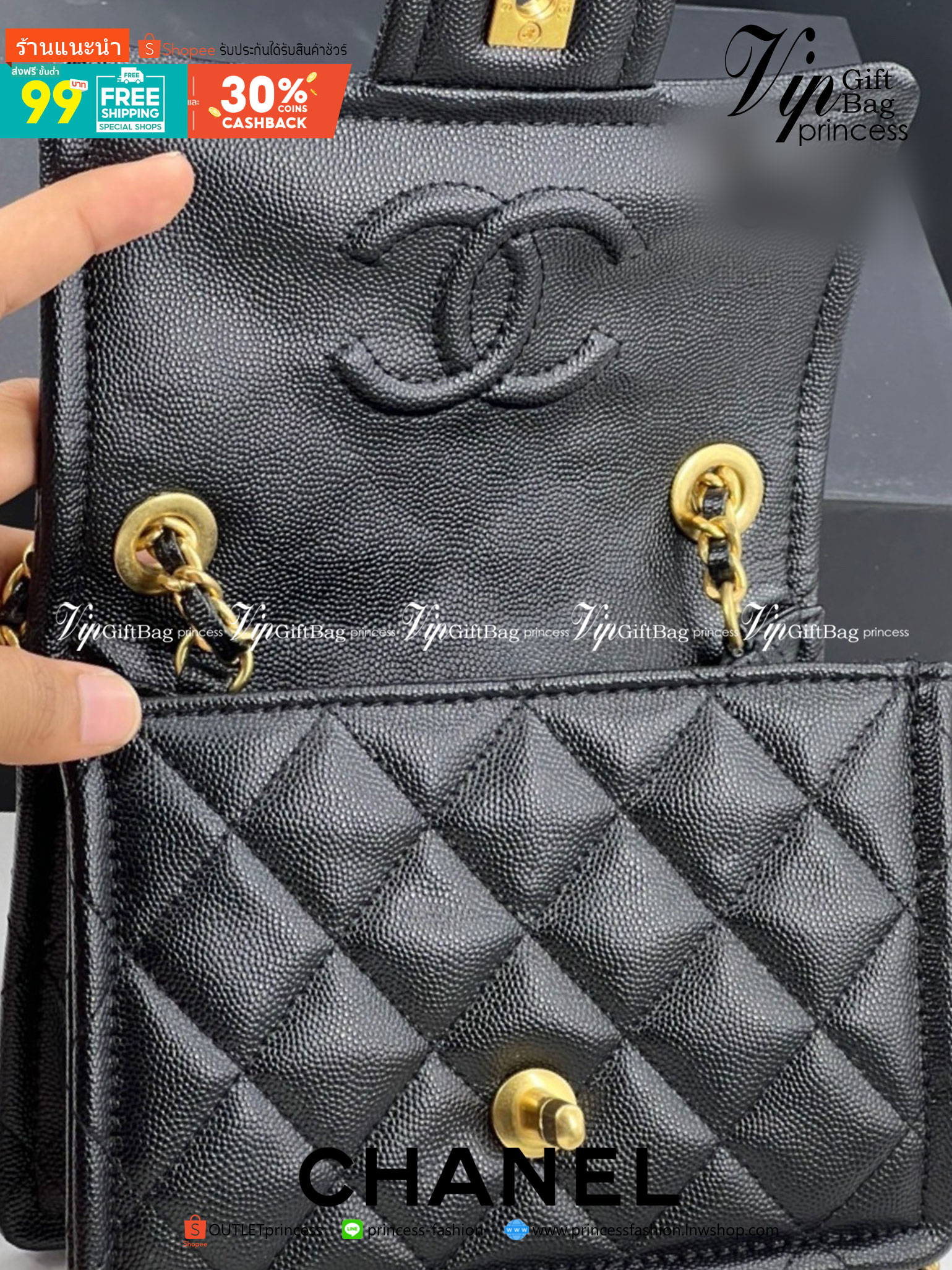 VIP 】หนังแท้ CHANEL mini square flap bag VIP GIFT WITH PURCHAS-GWP กระเป๋าสะพายทรงสี่เหลี่ยมเปิดด้านหน้า หนังคาเวียร์ลายคลาสสิค รุ่นยอดนิยมไอเท็มฮิต อะไหล่ทองสวยหรูดูดีมาพร้อมสายโซ่ทองร้อยหนังจะสะพายไหล่ หรือ Crossbody ก็ดูดี พร้อมส่งที่ไทยไม่ต้องรอพรีฯ ส