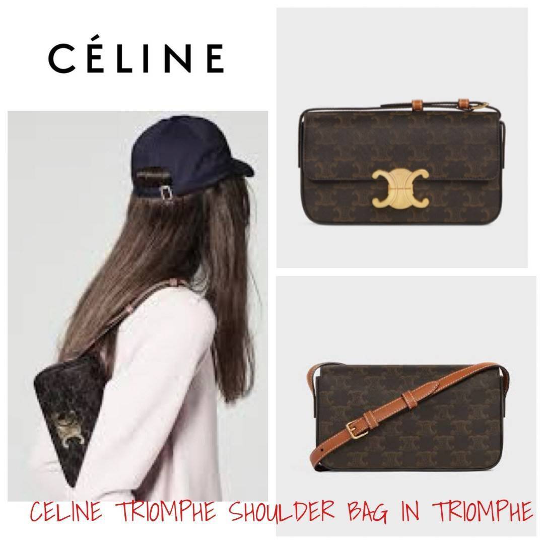 CELINE TRIOMPHE SHOULDER BAG IN TRIOMPHE อีกหนึ่งผลงานการออกแบบของ Hedi Slimane ที่ได้ดึงเอาเอกลักษณ์ต่าง ๆ ของ CELINE ออกมาและทำการตีความหมายใหม่จนได้กระเป๋าเรียบหรูและดูทันสมัย ให้คุณเลือกสะพายในชีวิตประจำวันเข้ากับการแต่งตัวสบาย ๆ หรือจะสะพายออกงานปาร์