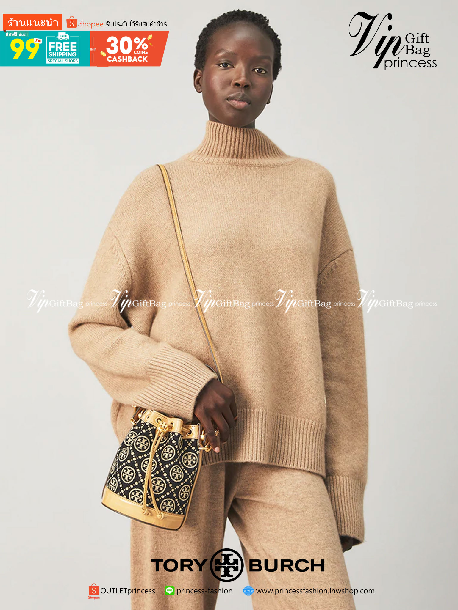 Mini : Tory Burch T Monogram Chenille Mini Bucket Bag กระเป๋าทรงบัคเก็ต ไซส์มินิ สีดำสุดคลาสสิก