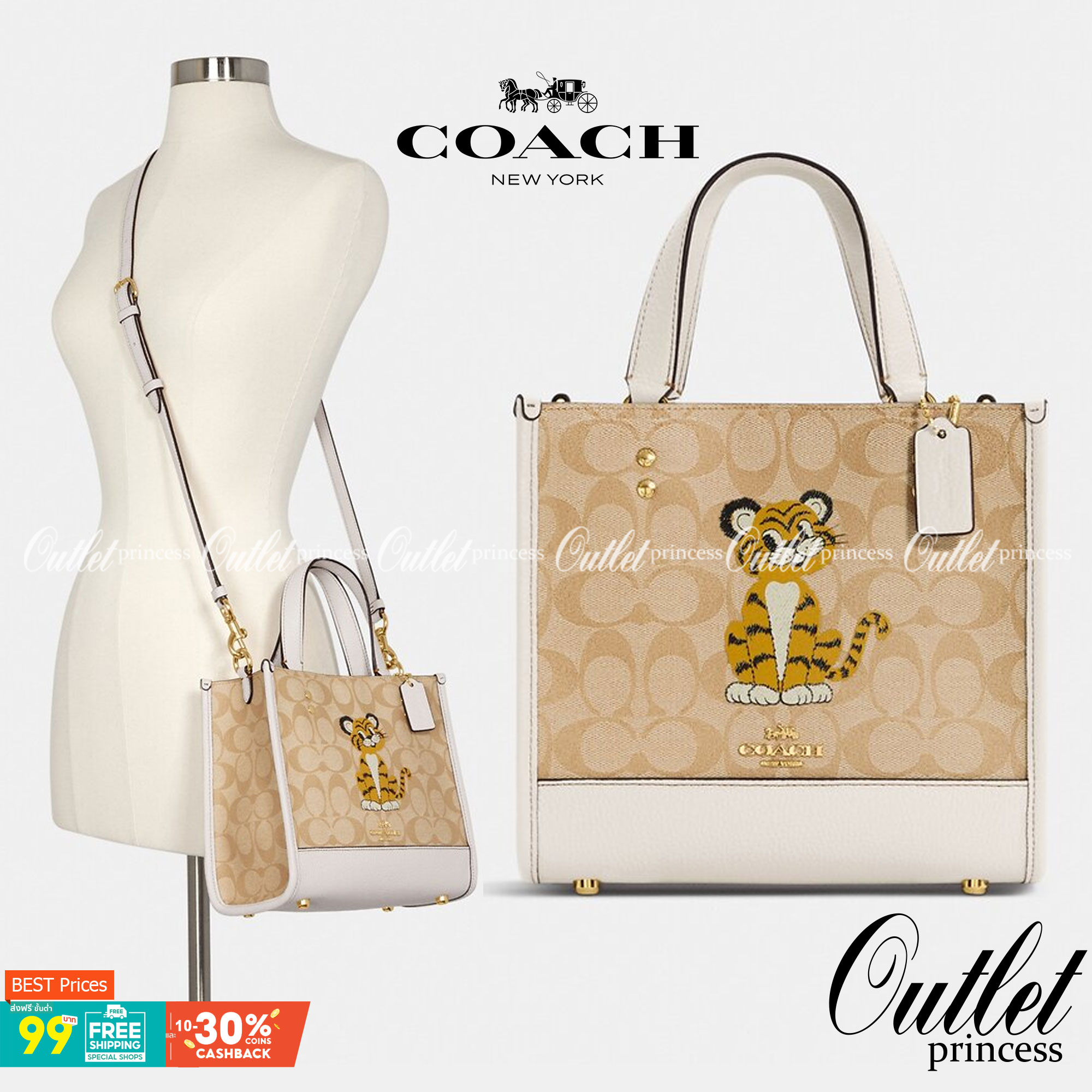 COACH C7001 DEMPSEY TOTE 22 IN SIGNATURE CANVAS WITH TIGER 🐯🐯 คอลเลคชั่นฉลองปีเสือต้องมาจ้า กับรุ่นคลาสสิค กระเป๋าทรงโท้ท ขนาดน่ารักน่าใช้มากๆ ดีไซน์น้องเสือจิ้มลิ้มดึงดูดสายตามากๆ ฟังก์ชั่นการใช้งานสะดวก มีทั้งสายคล้องในตัว และสายครอสบอดี