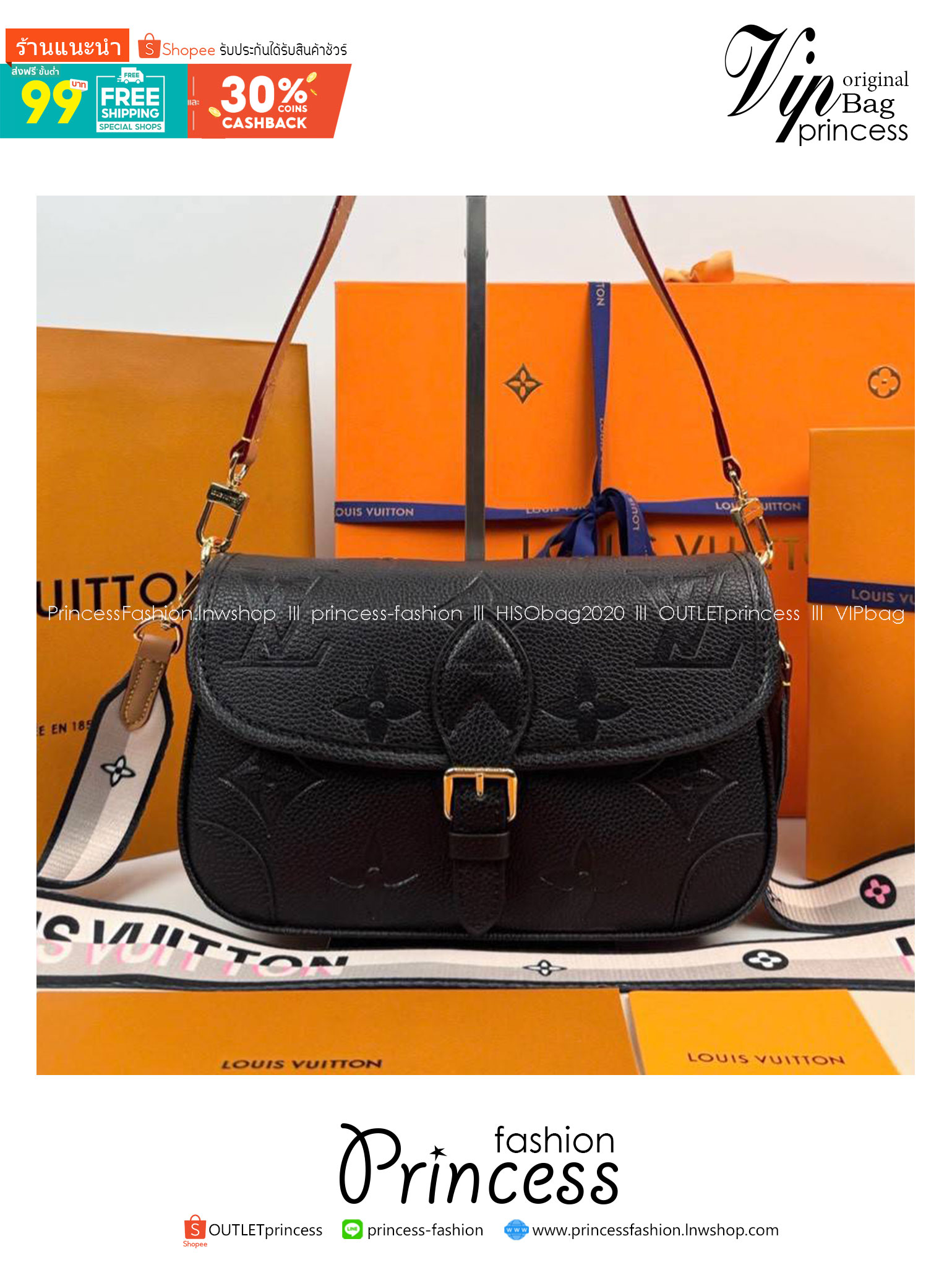 ORI หนังแท้ | LV Diane Monogram Empreinte leather bag กระเป๋าสะพายทรง Satchel หนังปั้มลาย Monogram Empreinte ดีไซน์โดดเด่นอันเป็นเอกลักษณ์ สายสะพายหนังแบบถอดได้สามารถใช้สะพายไหล่หรือถือพกพา