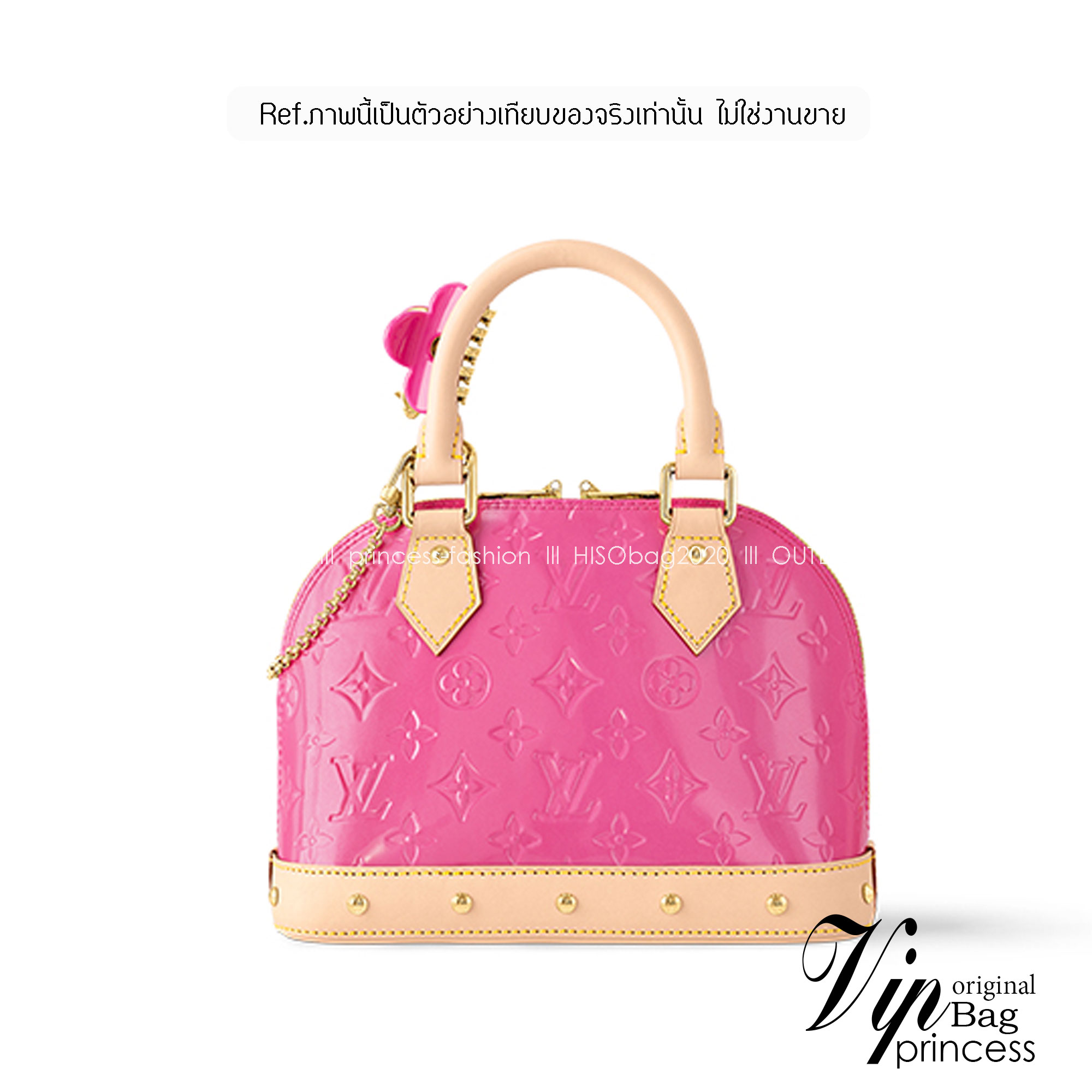 LV Alma BB Monogram Vernis Leather New Remix Colorful Chic and Yellow | Sky | Neon Pink กระเป๋าสะพายสีพาสเทล เกรดออริ สลับแท้ 1:1