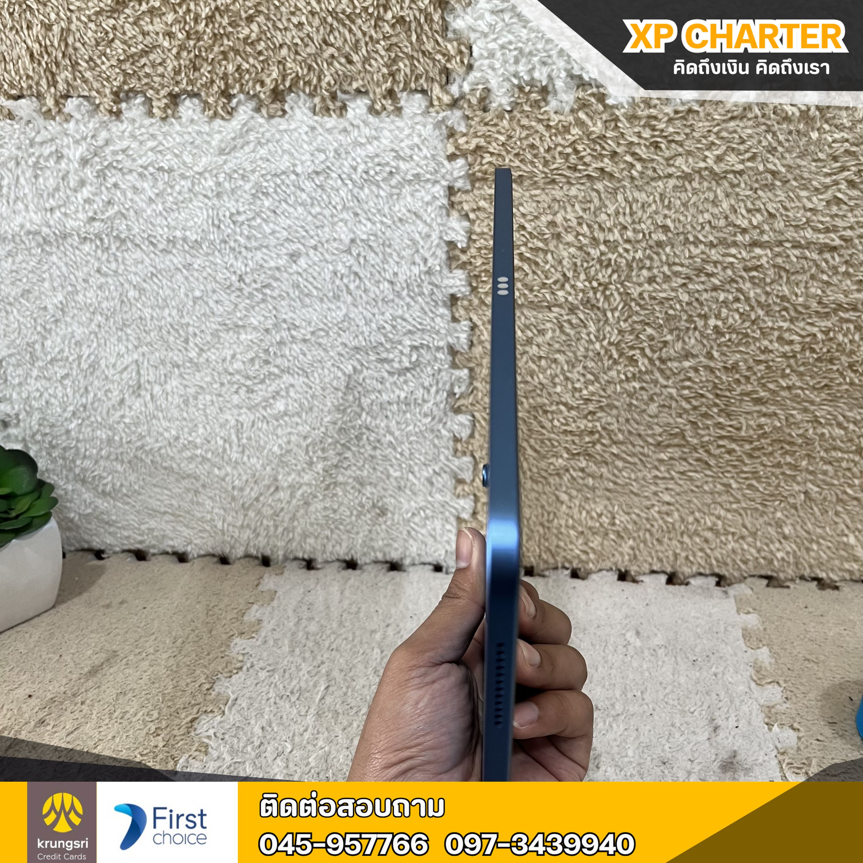 (รหัสสินค้า ร17349 ) Apple Ipad Gen10 64GB WiFi **ประกันร้าน 7 วัน**