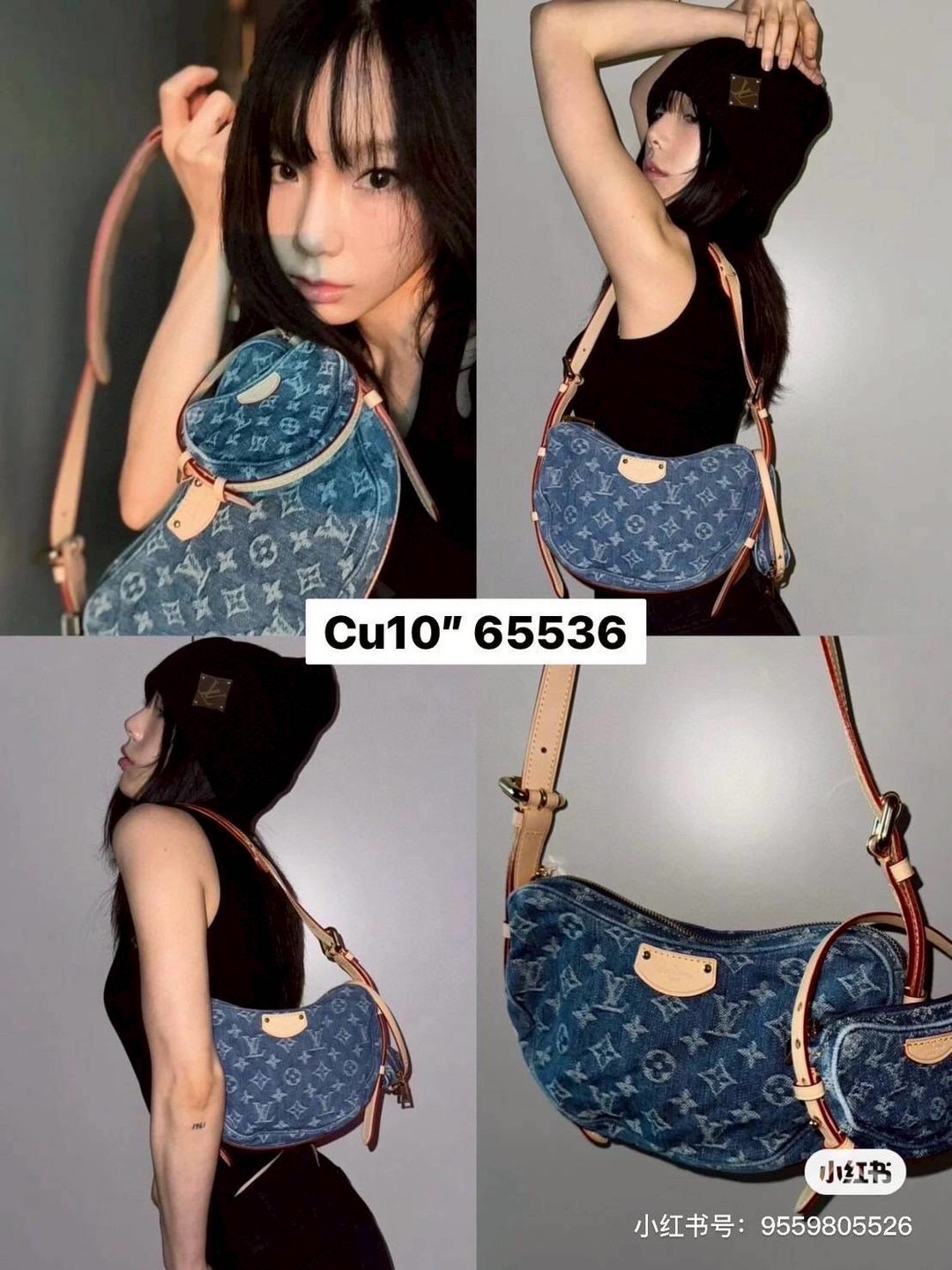 LV Croissant MM Monogram Denim Bag Washed Blue กระเป๋าทรงโค้งมนคล้ายครัวซองต์ สวยชิคฉ่ำก่อนใคร ด้วยดีไซน์สุดเก๋แบบทำถึง เพิ่มดีเทลน่าใช้ด้วยใบลูก ที่แยกออกมาใช้ได้