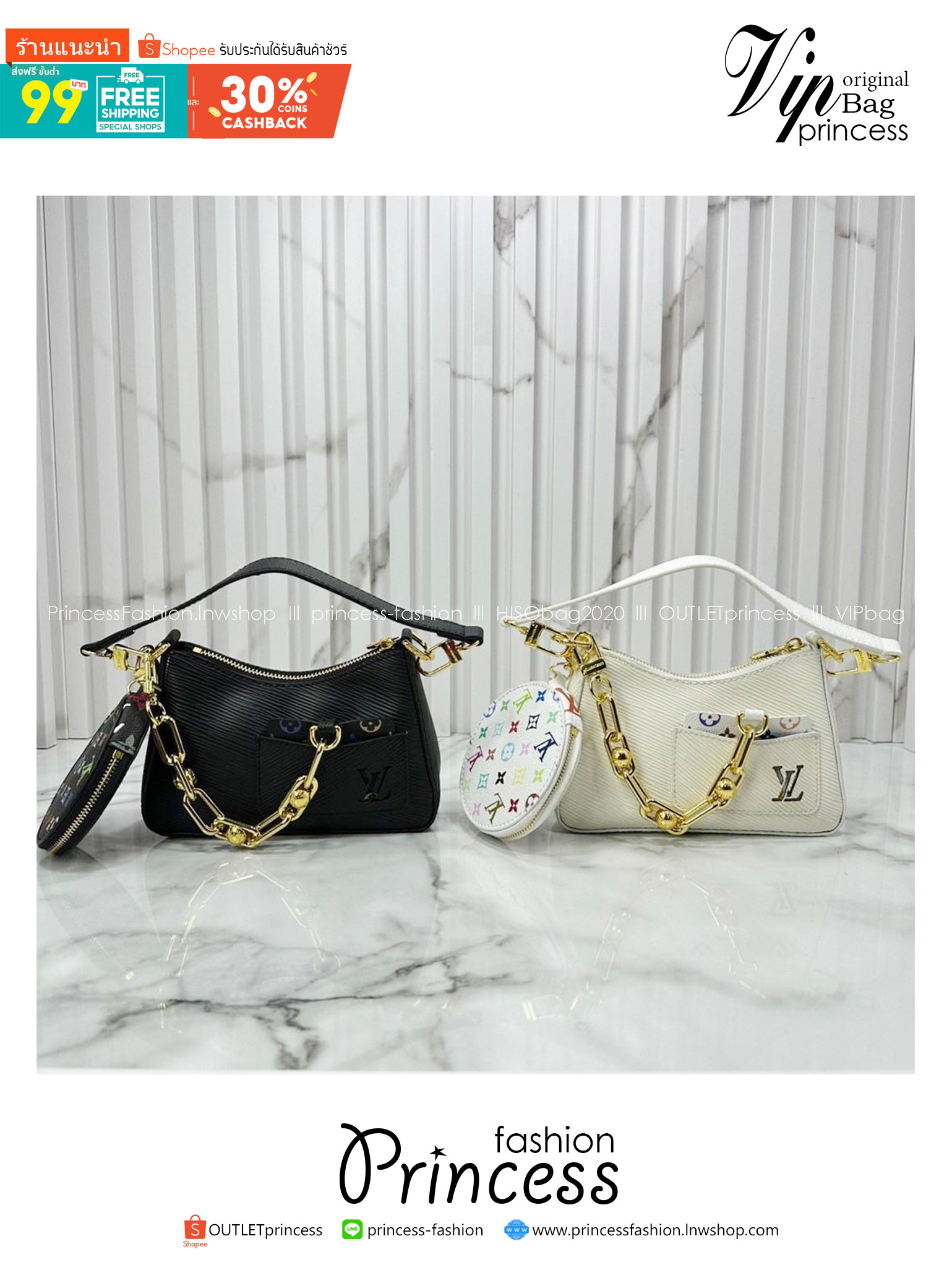 ORI หนังแท้ | LV x TM Marellini bag กระเป๋าสะพายหนัง Epi ตกแต่งดีเทล Monogram Multicolor โดดเด่นด้วยดีไซน์ที่ผสานความสง่างามและความทันสมัย เรียบหรู ถือออกงานได้สบายๆ