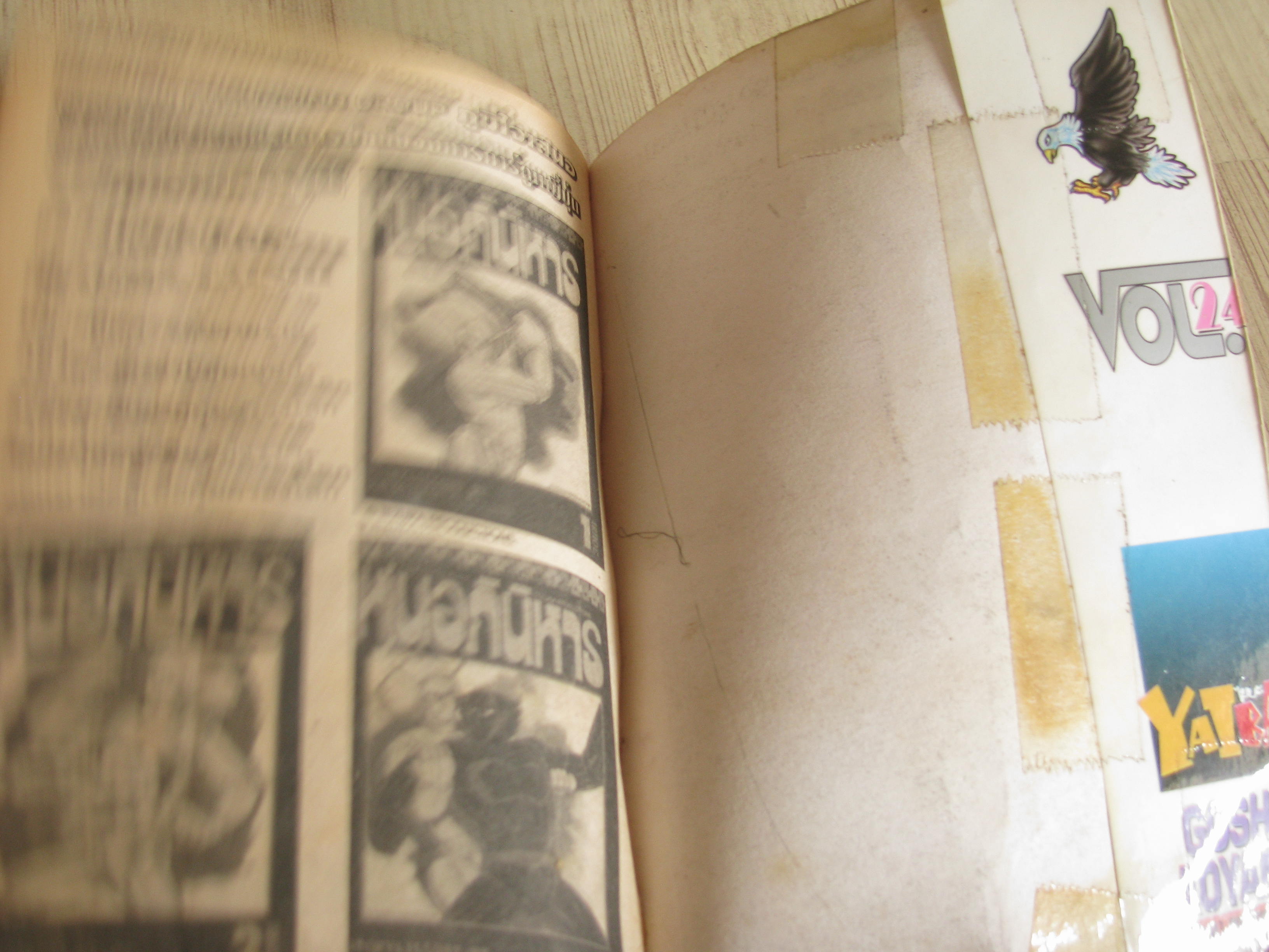 YAIBA ไยบะ ครบชุด 24 เล่มจบ