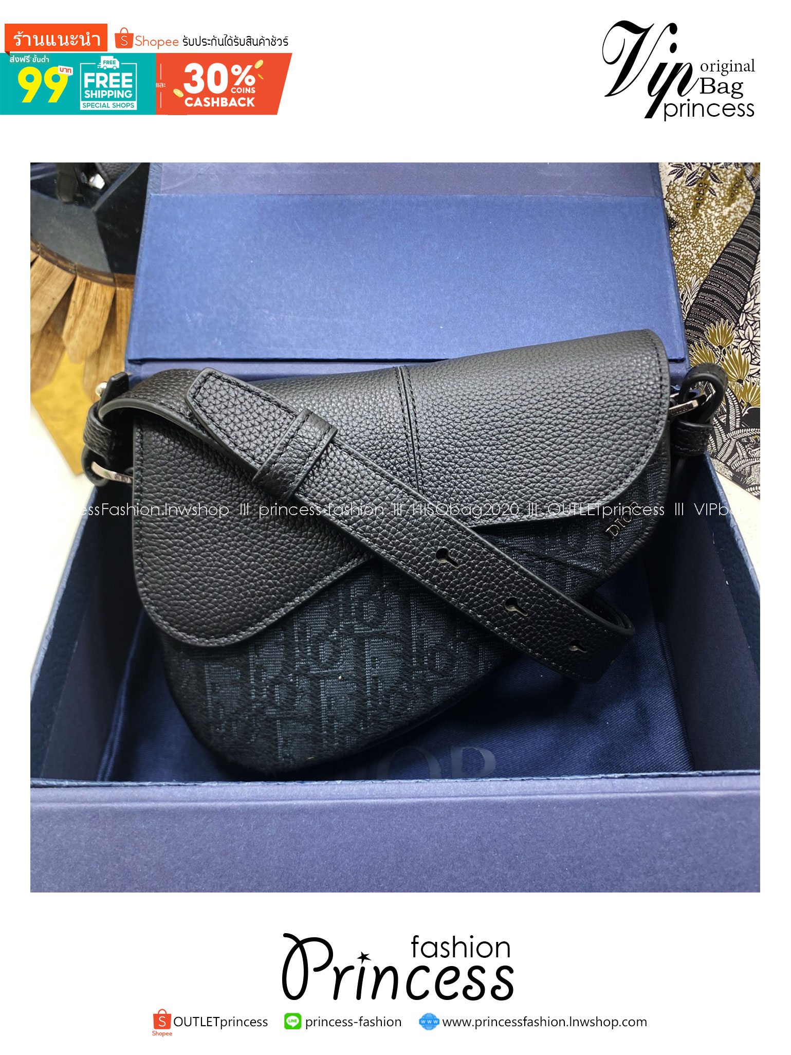ORI หนังแท้ | DIOR Mini Saddle Bag กระเป๋าสะพาย คาดอก ผ้าแจ็กการ์ดลาย Oblique สีดำ นำเสนอมุมมองใหม่ให้กับดีไซน์ไอคอนิกด้วยรูปทรงที่ทันสมัย