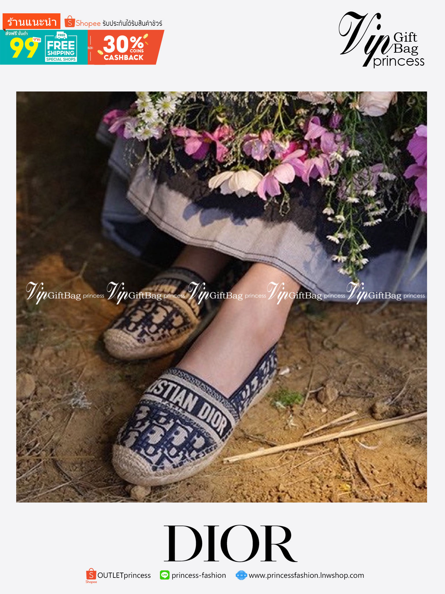 DIOR GRANVILLE ESPADRILLE Oblique Embroidered Cotton รองเท้าที่เป็นเอกลักษณ์ ที่สุดแห่งความหรูหราที่ใช้งานได้ทุกวัน ตัดเย็บจากผ้าฝ้ายปักลาย ประดับด้วยรายละเอียดสวยงาม งานเกรดออริจินอล 1:1 เหมือนที่สุด ภาพสินค้าถ่ายจากงานขายจริง ไม่โป๊ะแตกแน่นอนค่า