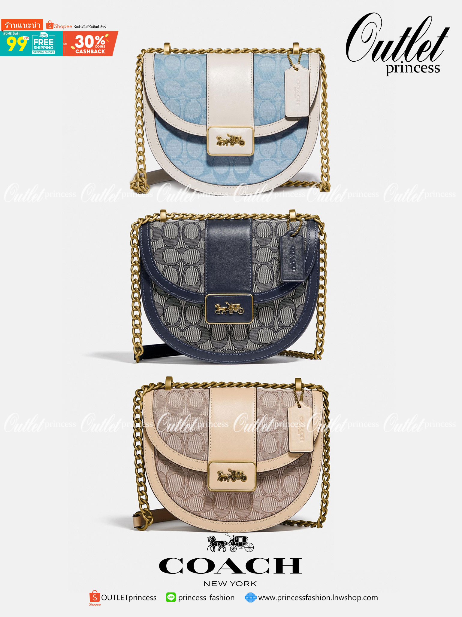 COACH ALIE SADDLE BAG IN SIGNATURE JACQUARD (C4694//C3464) New item!! กระเป๋าสะพายทรง saddle ดีไซน์วินเทจย้อนยุค แฝงความหรูในตัวด้วยอะไหล่สีทองเหลือง โดดเด่นไม่ซ้ำใครแน่นอน วัสดุผ้า jacquard สลับหนังแท้ ภายในเป็นช่องโล่ง มาพร้อมสายสะพายครอสบอดี้ ที่สามารถ