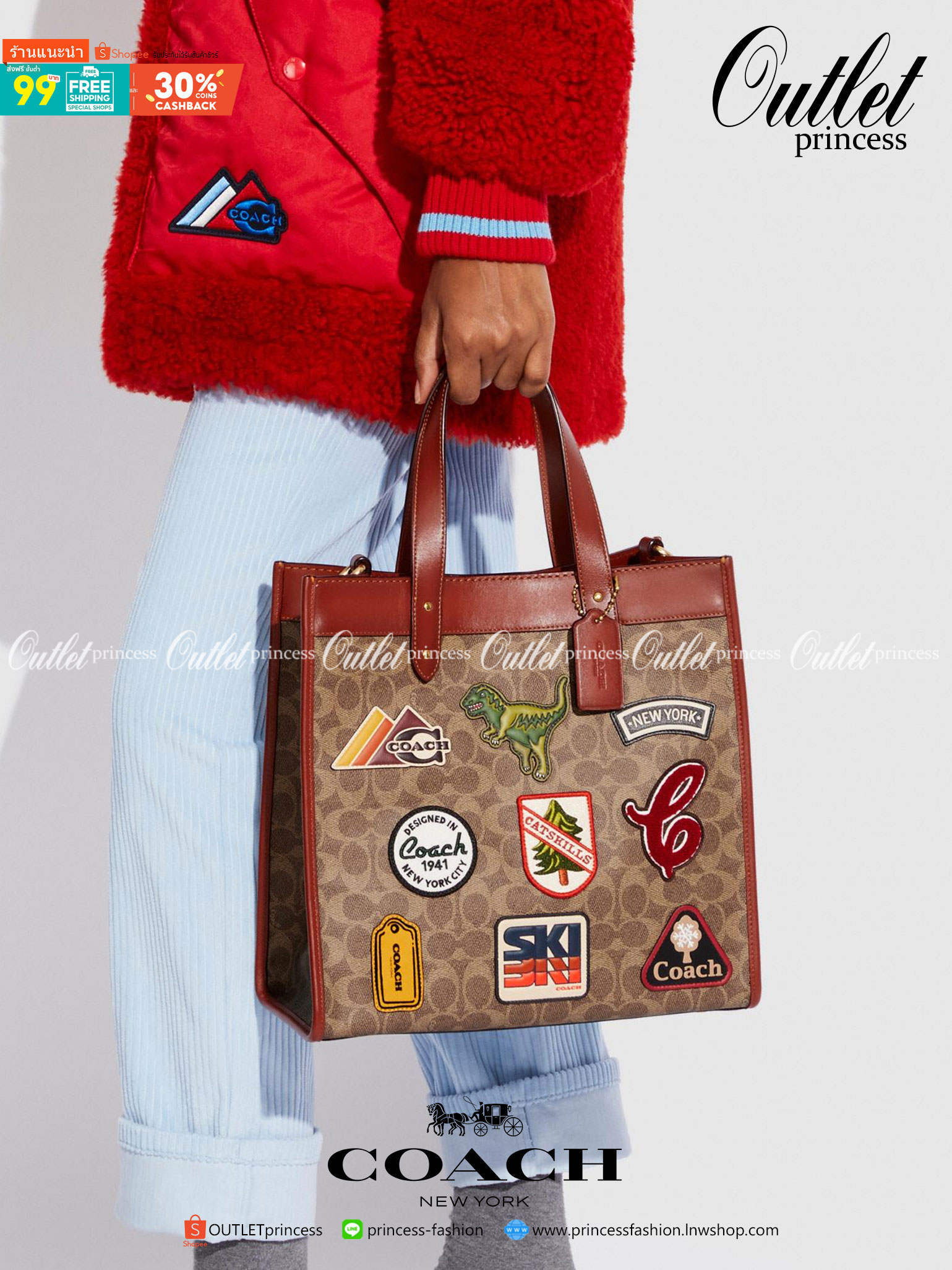 COACH C6846 FIELD TOTE IN SIGNATURE CANVAS WITH PATCHES คอลเลคชั่นใหม่สุดปัง!! สกีเรทโทร ดีไซน์วินเทจ ต้อนรับฮอลิเดย์นี้กันแบบที่สุด กระเป๋าทรงโท้ท ไซส์ใหญ่จุคุ้ม ฟังก์ชั่นการใช้งานสะดวกที่สุด มีทั้งสายคล้องแขนในตัว และสายครอสบอดี้ โดดเด่นด้วยแพทช์ลวดลายค