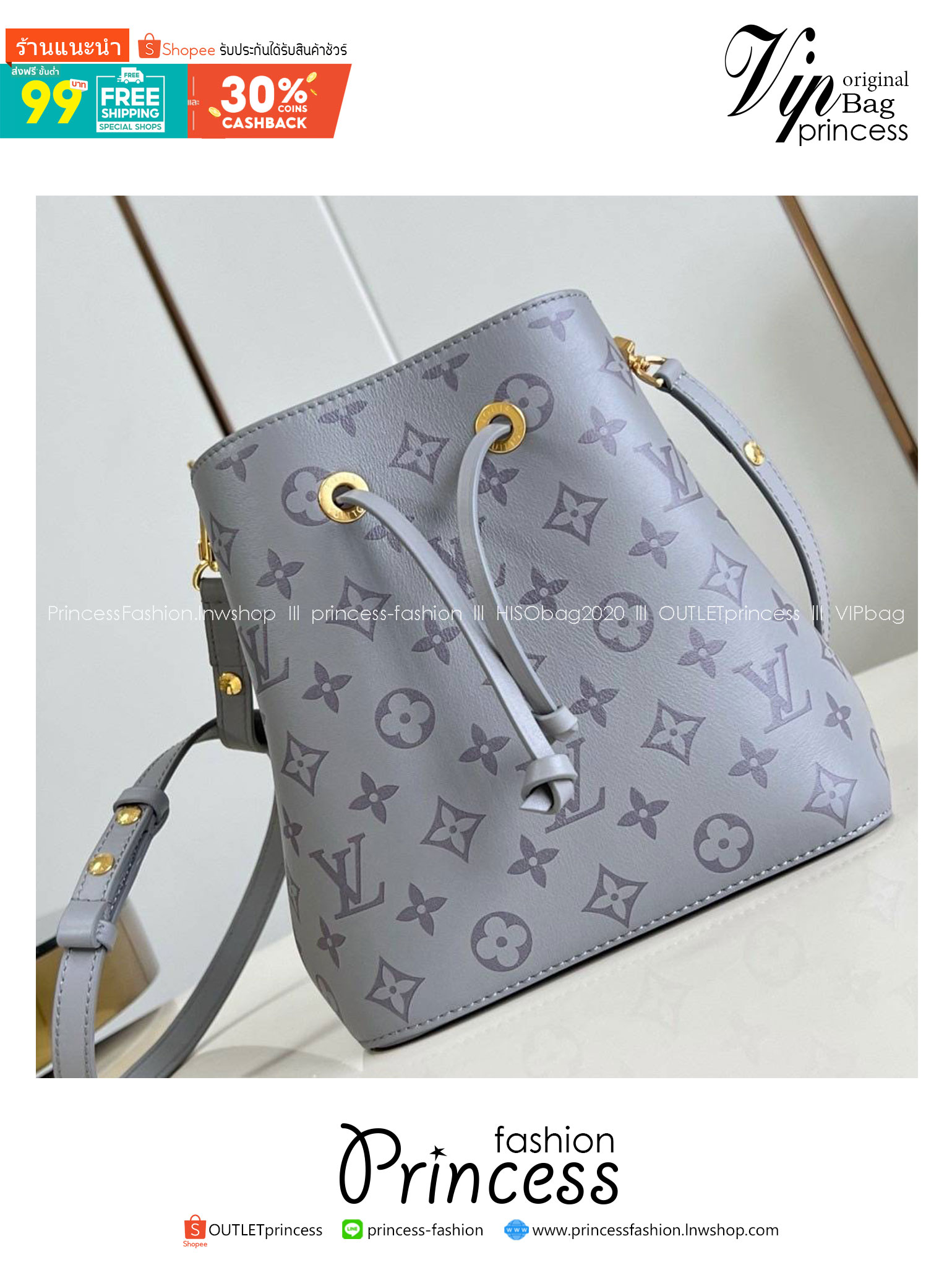 เกรดเทพ Top ORI | LV NeoNoe BB Bag Monogram Ink Trianon Grey กระเป๋าทรงบัคเก็ตขนมจีบนีโอโนเอ้ สีเทาหนังแท้ปั้มลายโมโนแกรมคมชัดเกรดดีสุด