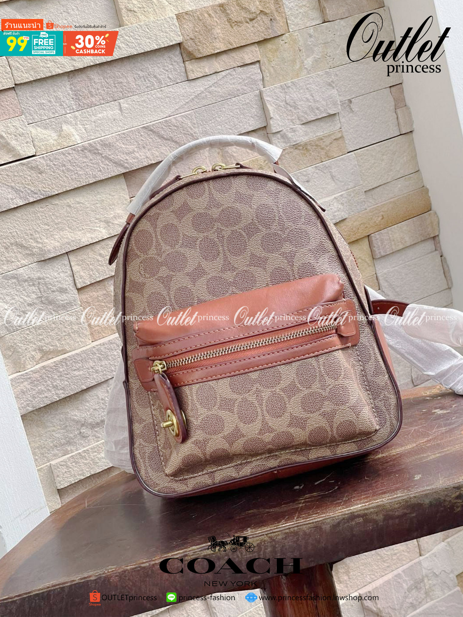 Coach Campus Backpack In Signature (Small) สาว ๆ คนไหนที่ชอบพกของเยอะและต้องการกระเป๋าที่ให้ความคล่องตัว ทะมัดทะแมง ใบนี้แนะนำเลยคะ ขนาดกำลังดี มีความหรูหราตามสไตล์ของ Coach ด้วยผ้าแคนวาสพิมพ์ลายเอกลักษณ์ของแบรนด์ มาพร้อมกับช่องซิปด้านหน้า เหมาะสำหรับจัดเ