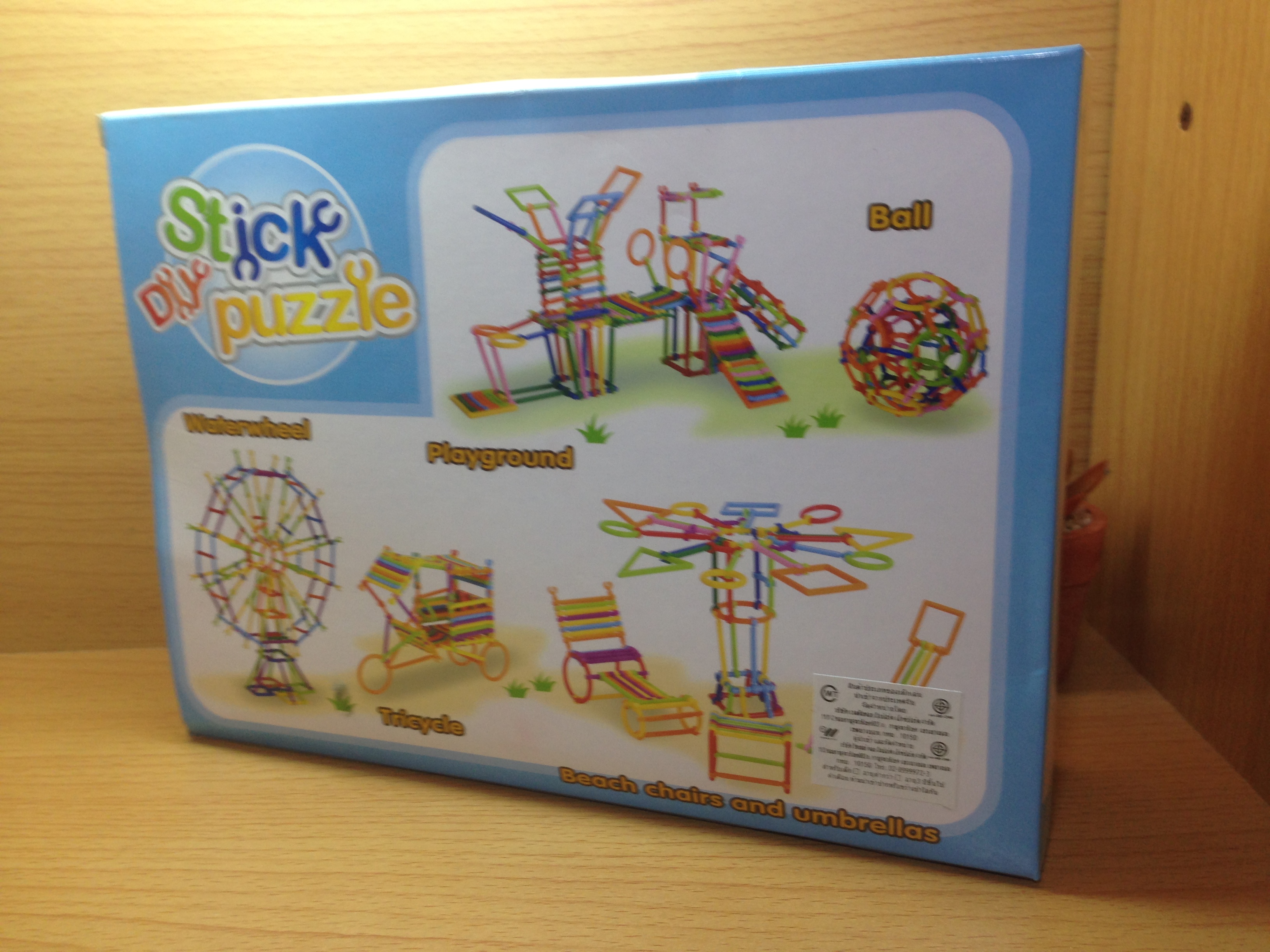 ชุดแท่งตัวต่อDIY