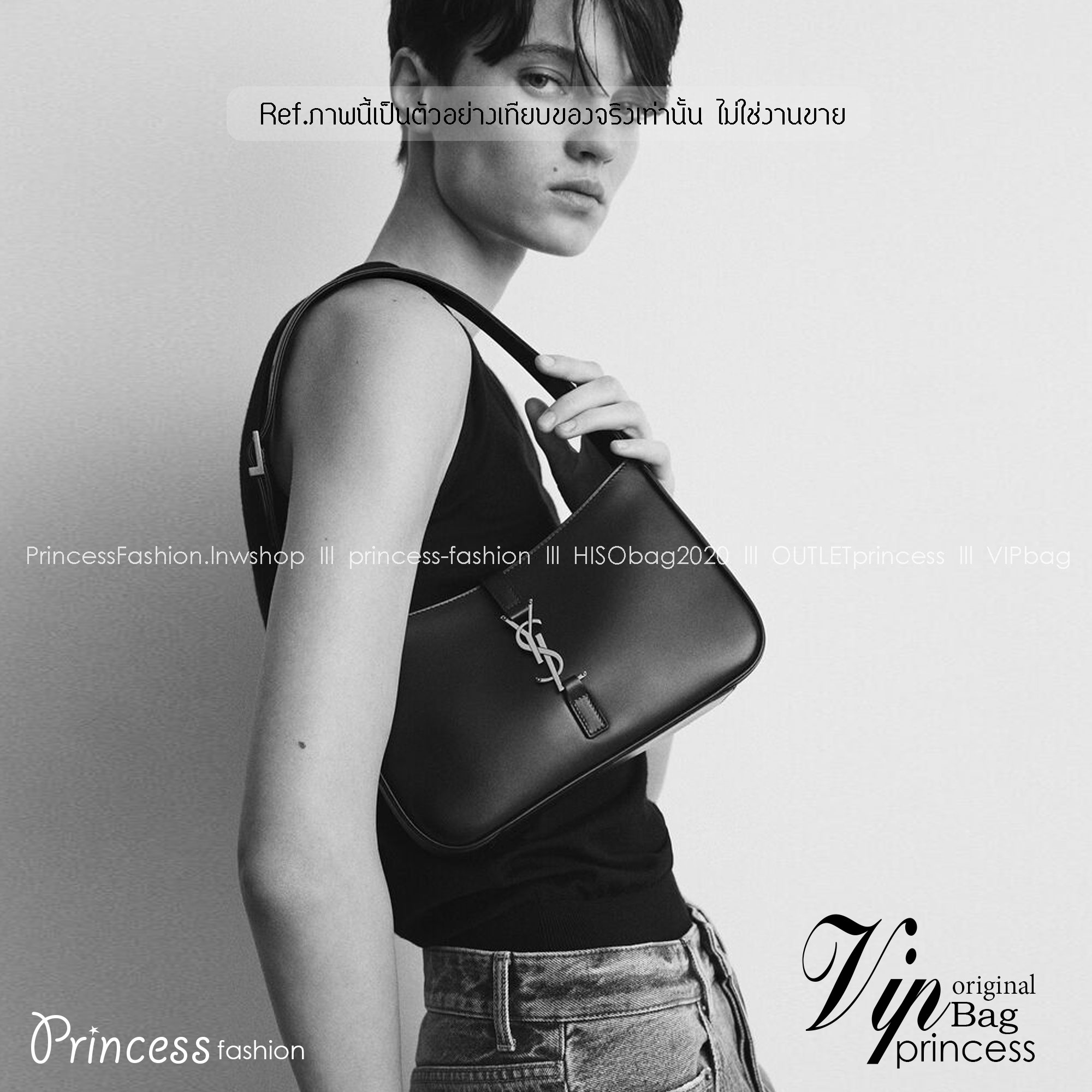 YSL le 5 À 7 in shiny leather bag กระเป๋าสะพายไหล่ตัวแม่ คลาสสิค ดีเทลหรู สวยครบทุกมุม ตอบโจทย์สาวๆทุกไลฟ์สไตล์