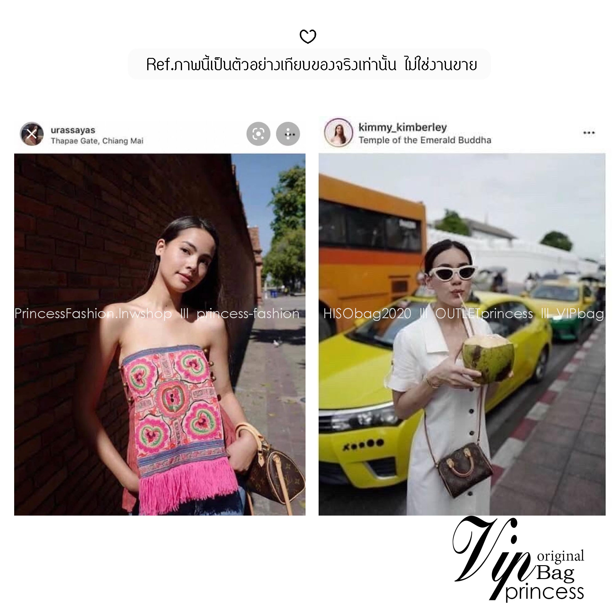 LV Nano Speedy bag Monogram Canvas กระเป๋าสะพายสปีดี้ไซส์มินิ ปุ๊กปิ๊กน่ารัก สวยหรูดูดี ดาราเซเลปใช้เพียบ รุ่นที่สวยงามตลอดกาล สาวๆ ควรมีติดไว้ซักใบ งานจริงสวยดูแพงมากค่า