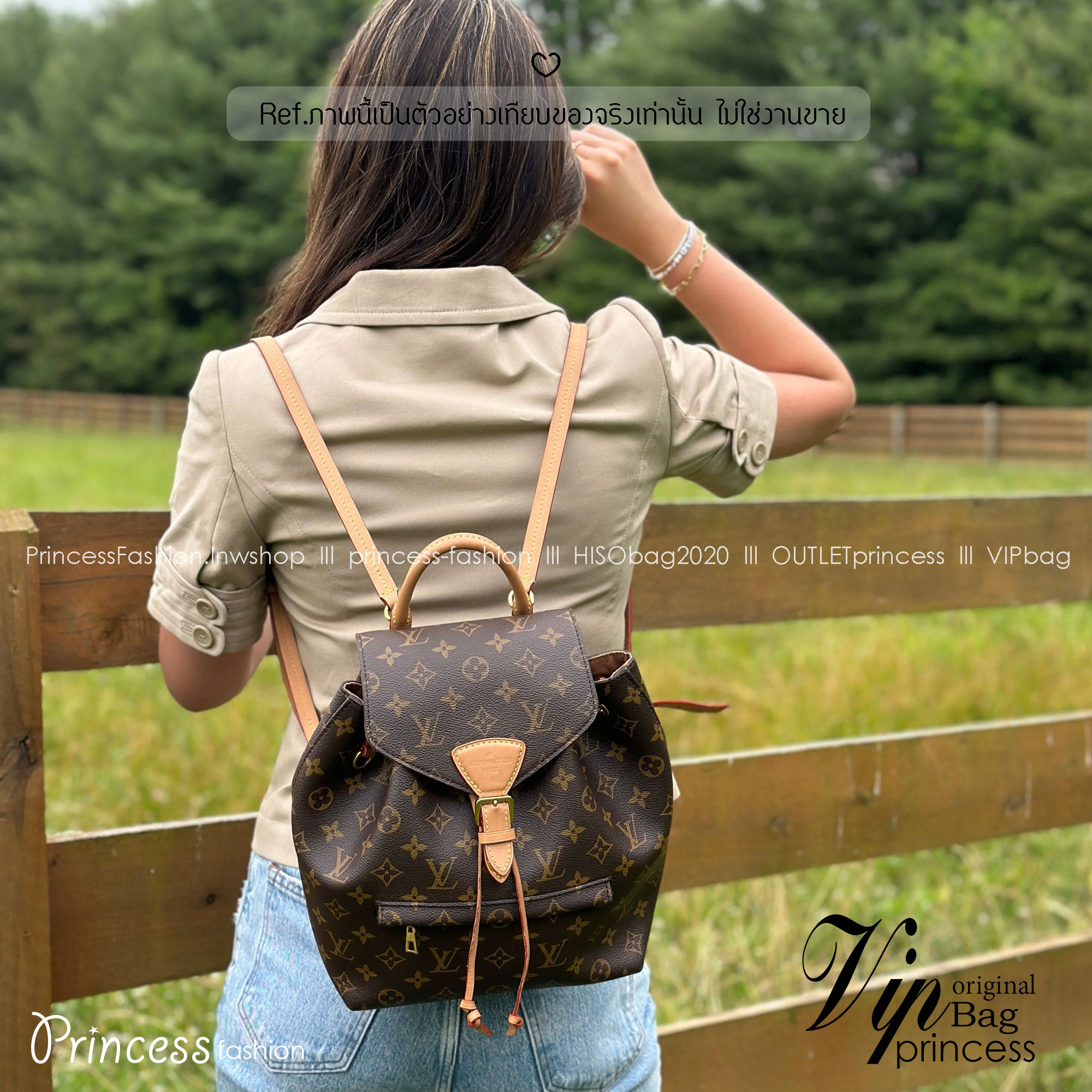LV Montsouris PM Backpack กระเป๋าเป้ดีไซน์เรียบหรูเป็นเอกลักษณ์ จะถือหรือสะพายข้างก็สวยติดแกลม ขนาดกำลังสวยน่าใช้ตอบโจทย์แน่นอน