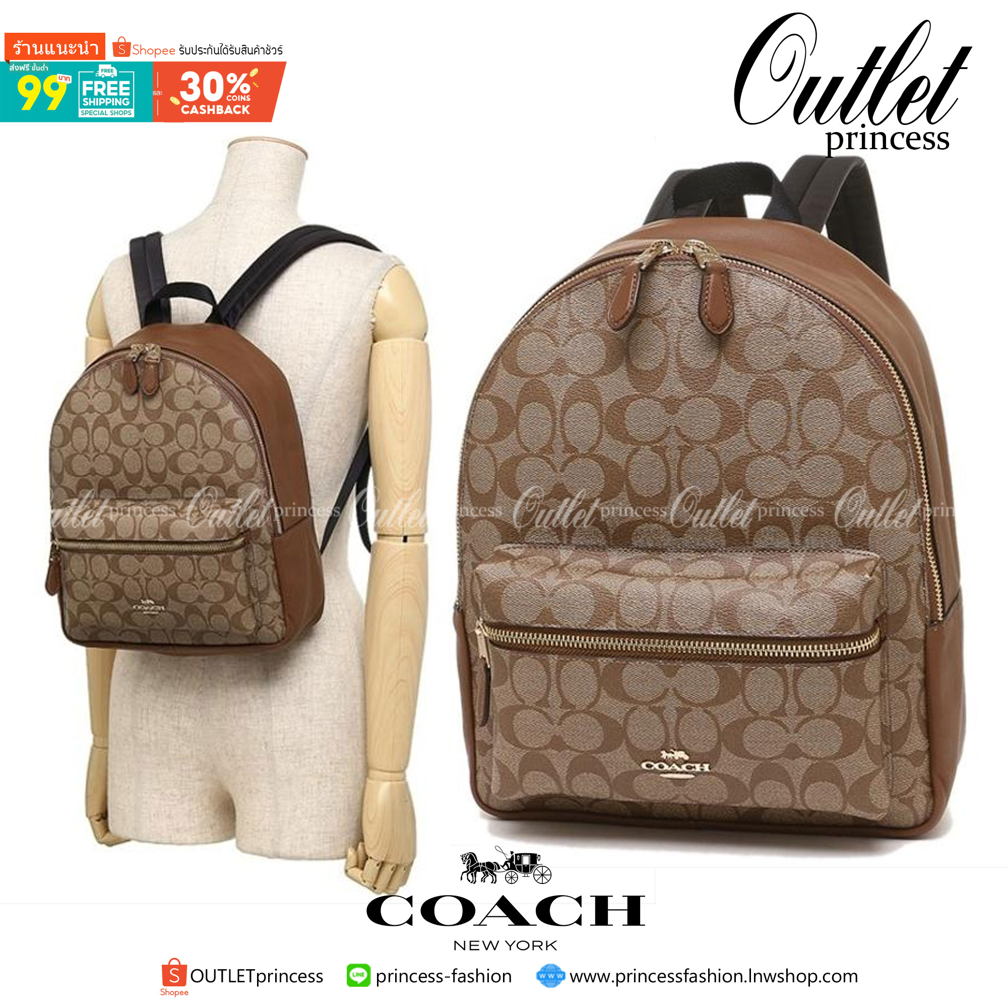 ของแท้ 💯% Coach F32200 Medium Charlie Backpack In Signature Canvas (3สี ดำ,น้ำตาลเข้ม/อ่อน)