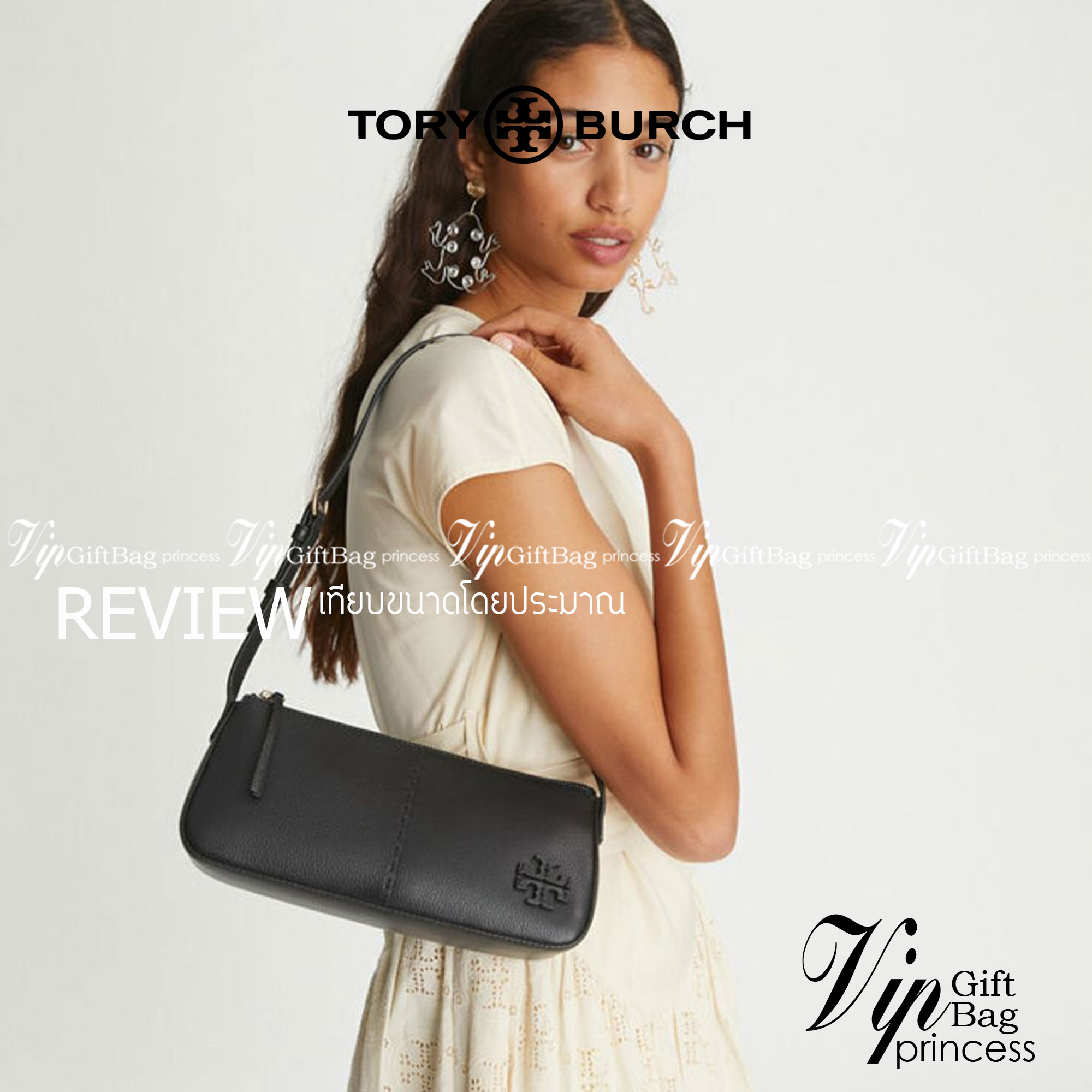TORY BURCH MCGRAW CANVAS WEDGE กระเป๋าสะพายไหล่ ทรงสวยไม่ซ้ำ ไม่เกร่อ!! สะดวกใช้งาน ดีไซน์เรียบแต่แฝงความหรู และคลาสสิคในตัว วัสดุผ้าแคนวาสตัดสลับหนังแท้ สวยคม เปิด-ปิดด้วยซิป ภายในเป็นช่องโล่ง มีช่องย่อยเก็บบัตร มาพร้อมสายสะพายในตัว ปรับได้อีกเล็กน้อย ไอ