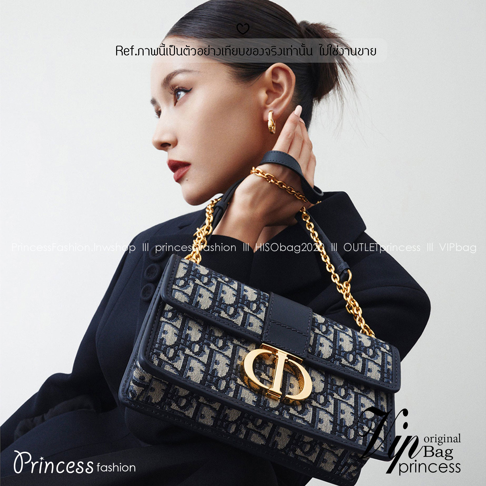 DIOR 30 Montaigne bag Oblique jacquard fabric in blue กระเป๋าสะพายรูปดีไซน์สุดคลาสสิกและสง่างาม หรูหราตามเอกลักษณ์แบรนด์ เกรดท็อปไฮเอน 1:1 ใช้งานต่างประเทศได้