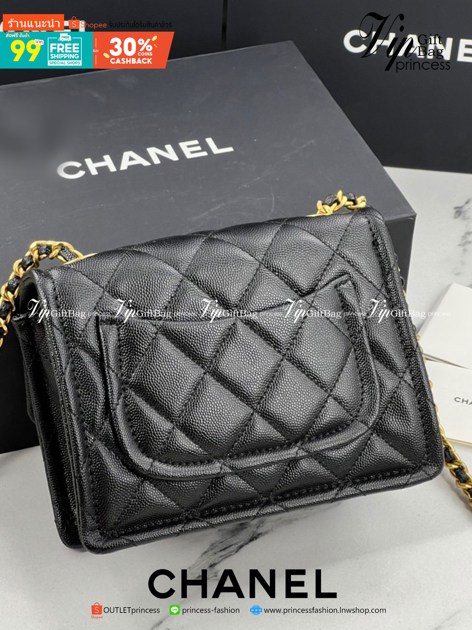 VIP 】หนังแท้ CHANEL mini square flap bag VIP GIFT WITH PURCHAS-GWP กระเป๋าสะพายทรงสี่เหลี่ยมเปิดด้านหน้า หนังคาเวียร์ลายคลาสสิค รุ่นยอดนิยมไอเท็มฮิต อะไหล่ทองสวยหรูดูดีมาพร้อมสายโซ่ทองร้อยหนังจะสะพายไหล่ หรือ Crossbody ก็ดูดี พร้อมส่งที่ไทยไม่ต้องรอพรีฯ ส