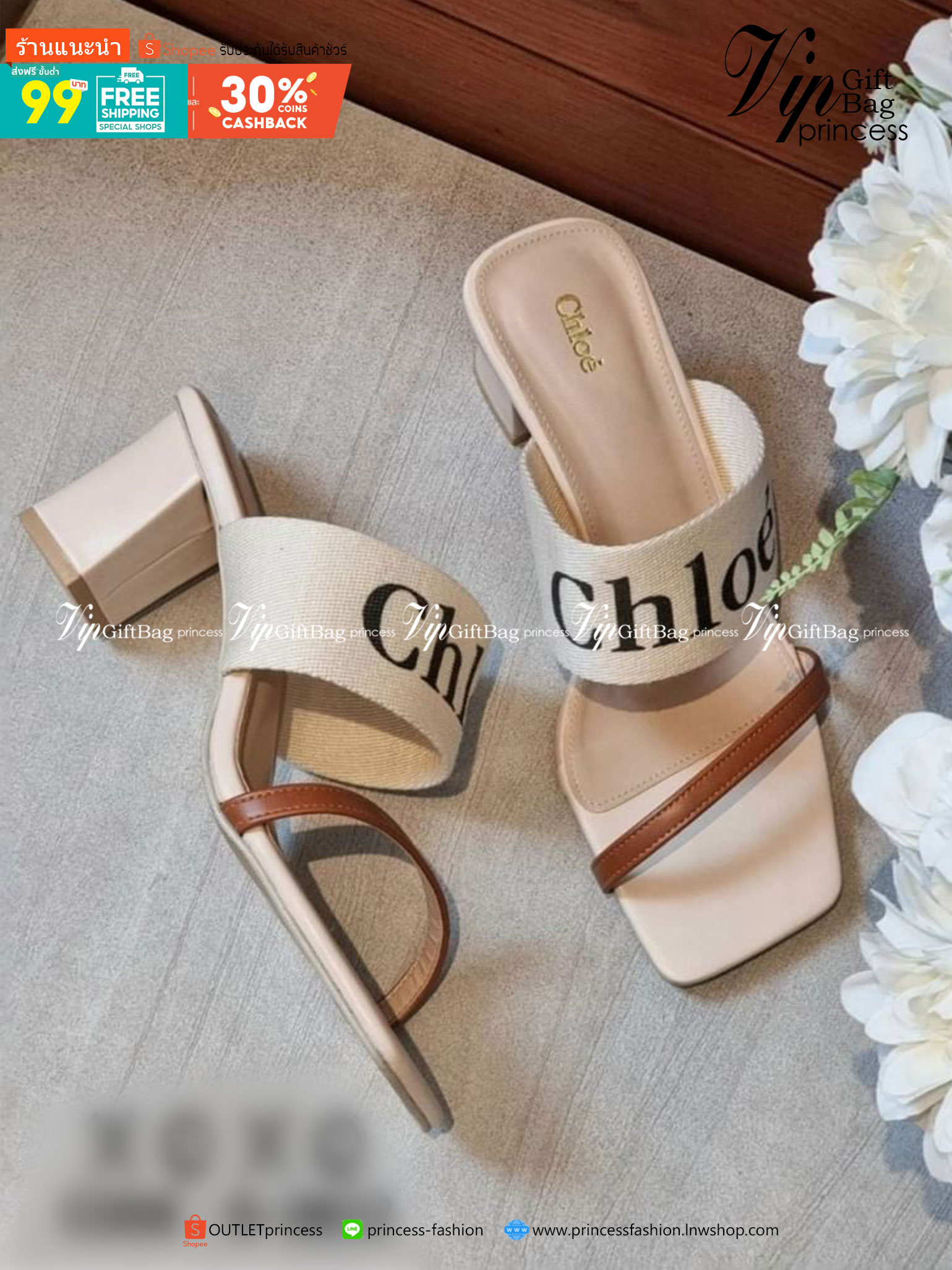 Chloe' รองเท้า งานสวม คาดไค้ว สวยเก๋ วัสดุ หนัง PU สายคาดบนสกีนแบรนด์วัสดุผ้าแคนวาส ส้นแท่ง ใส่สบาย แมทส์ชุดง่าย น้ำหนักเบา