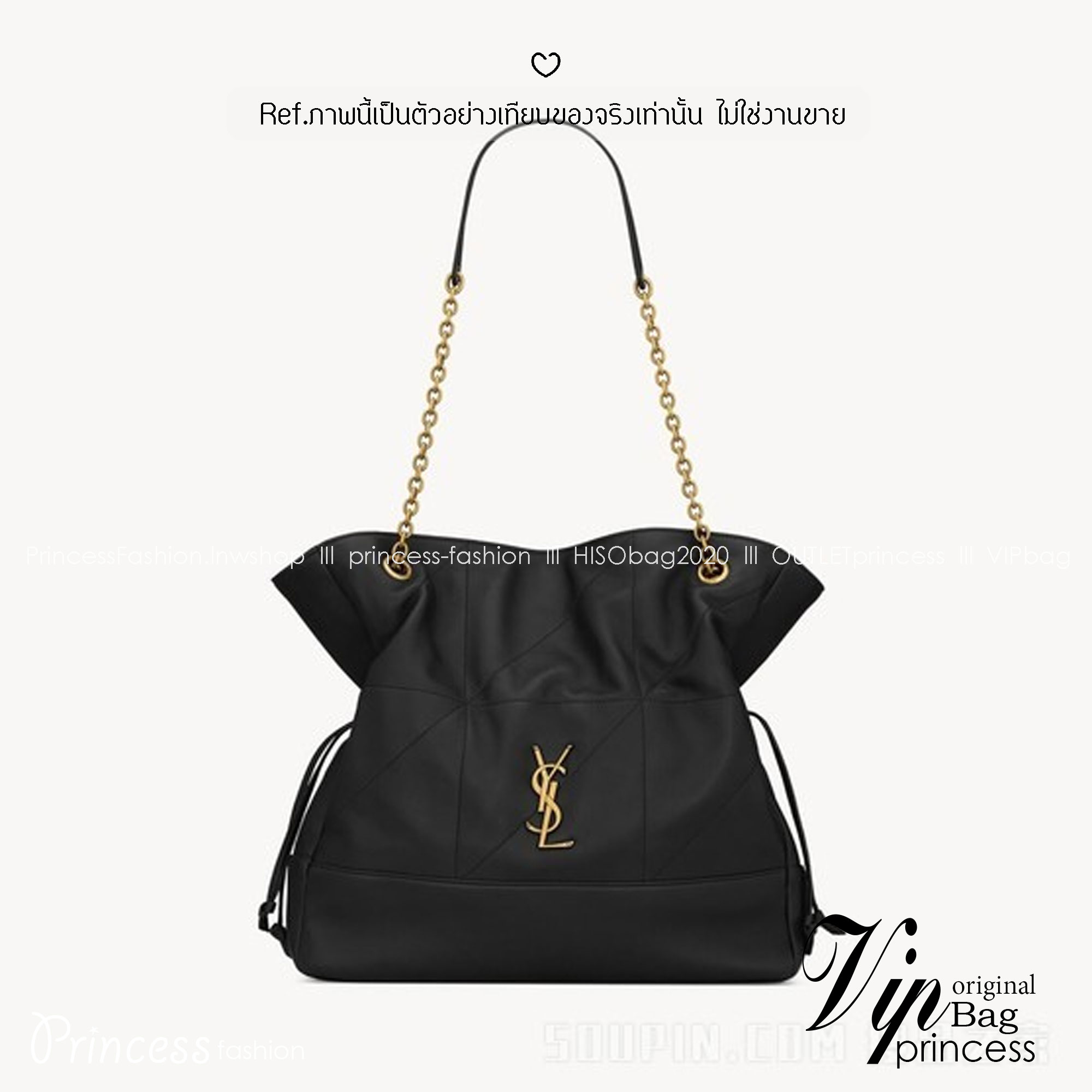 YSL Knockoff Jamie 4.3 Large Pochon Tote Bag กระเป๋าสะพายทรงโท้ท ดีไซส์ใหม่มีสายดึงข้างได้ ปรับสะพายหลังได้ เก๋เท่คูล สวยครบจบในใบเดียว จุของได้เยอะ งานหนังสวยเต็มใบดีไซส์เรียบหรูดูแพง