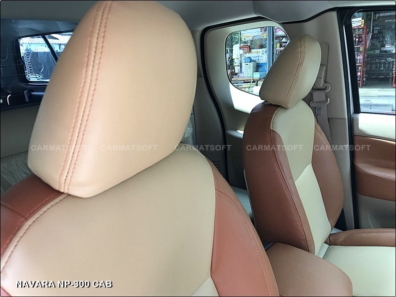 ชุดหุ้มเบาะรถยนต์ NAVARA NP-300 CAB หนังPVC เกรดA หนา1มิล สีน้ำตาลครีม