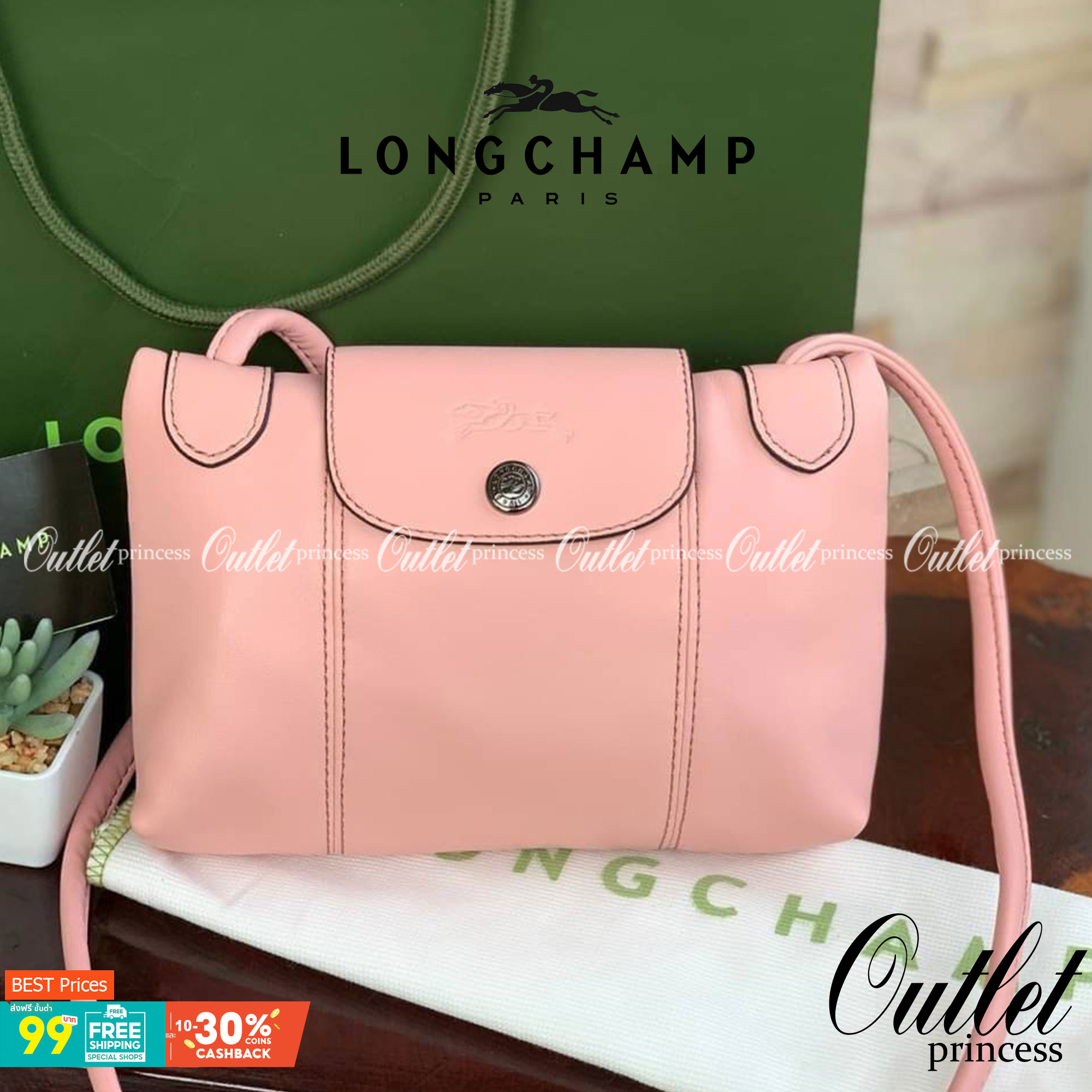 Longchamp Le Pliage Cuir Crossbody Bag อีกหนึ่งคอลเลคชั่น Le Pliage Cuir หนึ่งในตระกูลกระเป๋าสุดไอคอนิก