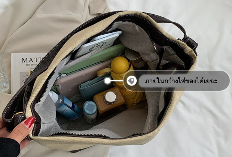 กระเป๋าสะพาย ผ้ายีนส์ แบบสวย ๆ ทรงปากกว้าง มีซิป กระเป๋าสะพายข้างผู้หญิง น้ำหนักเบา ใส่ของได้เยอะ 165486
