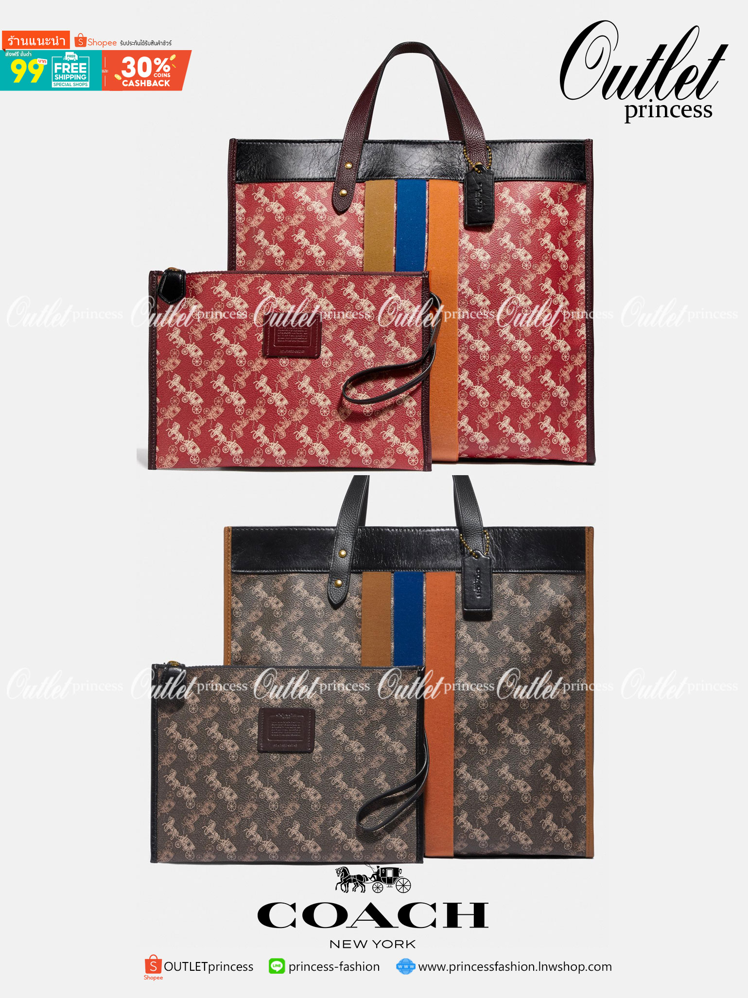 OUTLET 】Coach Field Tote With Horse And Carriage Print พร้อมส่งที่ไทย