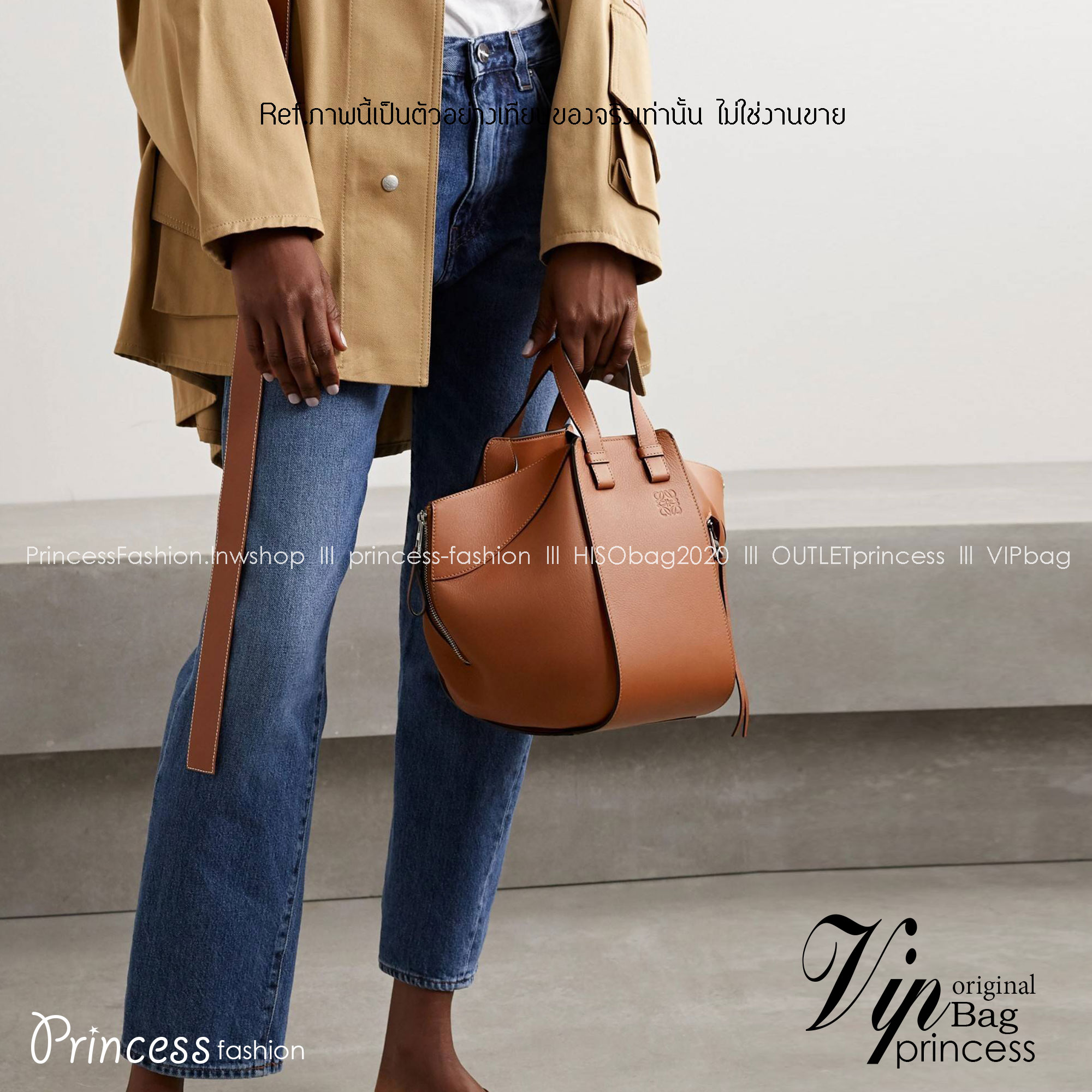 LOEWE SMALL HAMMOCK IN CLASSIC CALFSKIN พร้อมส่ง กระเป๋าสะพายดีไซส์เก๋ สามารถปรับเปลี่ยนรูปทรงได้หลากหลาย มีลูกเล่นทำให้ใช้ได้ไม่มีเบื่อ