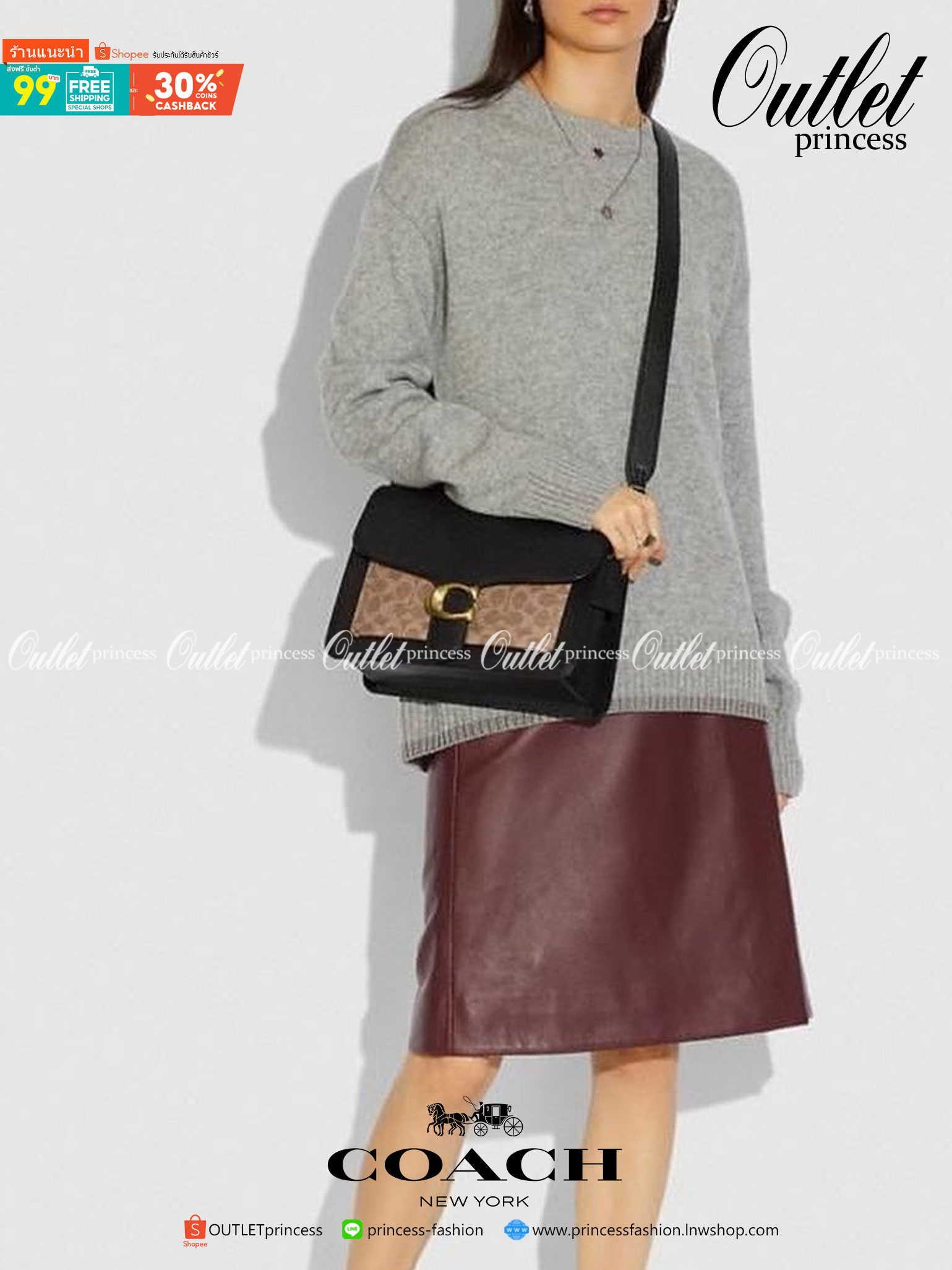 OUTLET 】COACH Tabby Shoulder Bag พร้อมส่งที่ไทย A modern take on an archival 1970s Coach design, our structured Tabby shoulder bag is crafted in polished pebble leather. Finished with our Signature hardware for an iconic touch, the versatile silhouette fe