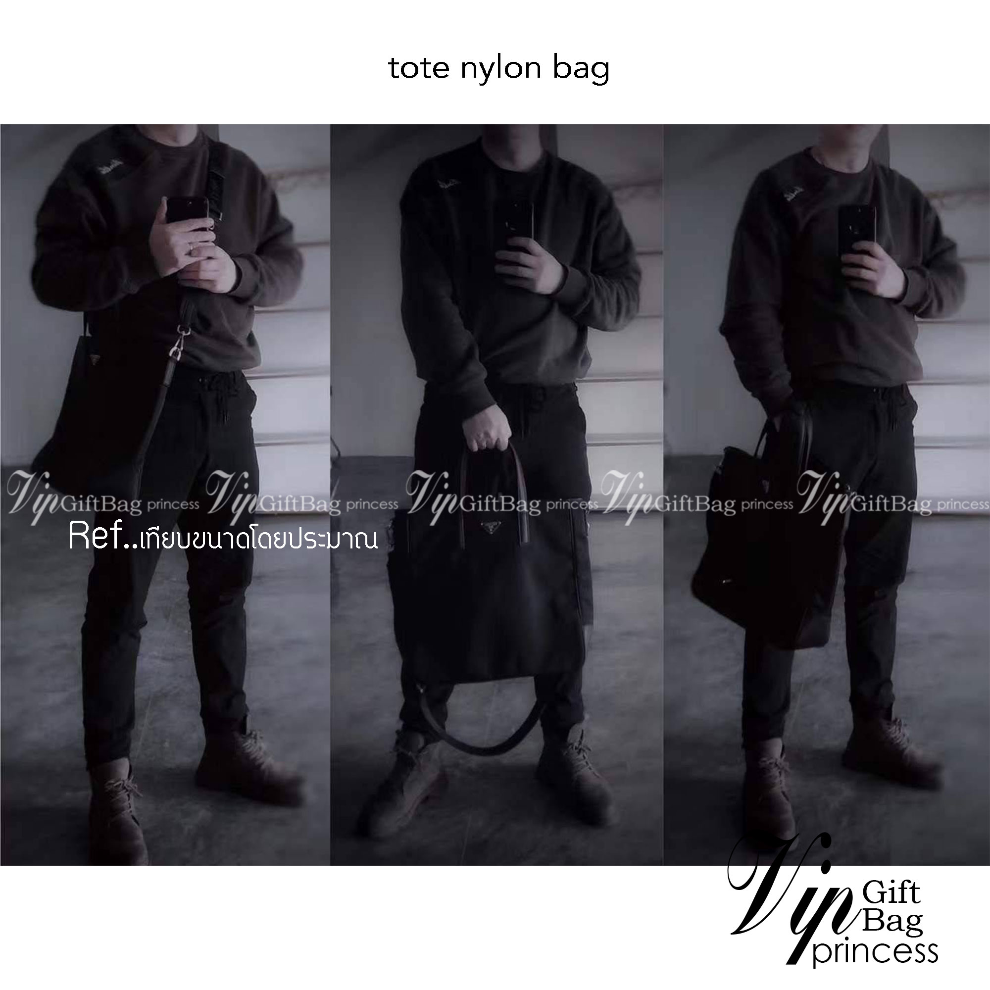 PRADA TOTE NYLON BAG งานใบใหญ่สำหรับคนชอบพกของเยอะมาแล้วค่า เป็นกระเป๋าผ้าไนล่อน ตั้งอยู่ทรงสวย หลงรักเลยคะ สะพายไหล่ได้ ถือก็สวยๆ ใช้แล้วสวยมากๆ