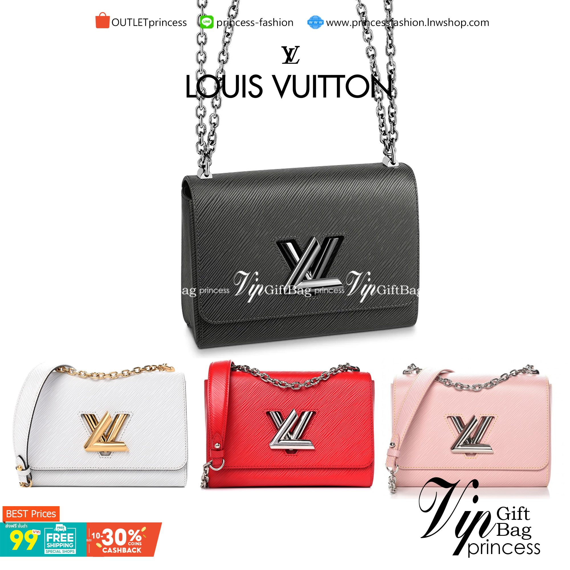 VIP 】หนังแท้ LOUIS VUITTON Epi Twist Shoulder Bag MM 4 สี พร้อมส่งที่ไทย