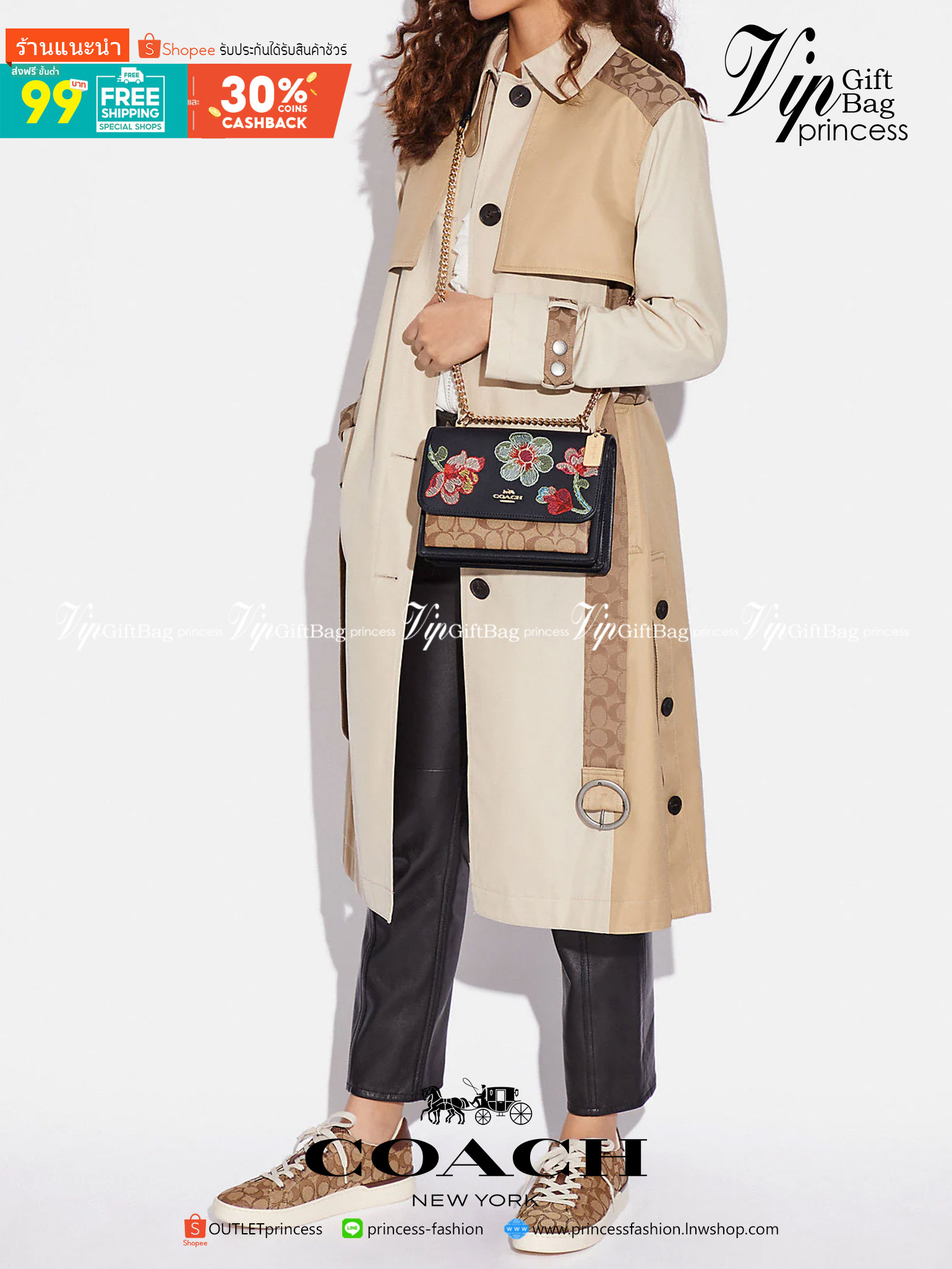 COACH C9230 KLARE CROSSBODY IN SIGNATURE CANVAS WITH FLORAL EMBROIDERY น้องใหม่คอลล่าสุด กับกระเป๋าสะพายข้าง โทนสีละมุนลูกคุณหนู ดีไซน์ปักดอกไม้เพิ่มลูกเล่น ให้ดูแพง วัสดุผนังแคนวาสสลับหนังแท้ สายสะพายโซ่สลับหนัง สะพายยังไงก็ขับผิว เปิด-ปิดด้วยกระดุมแม่เห