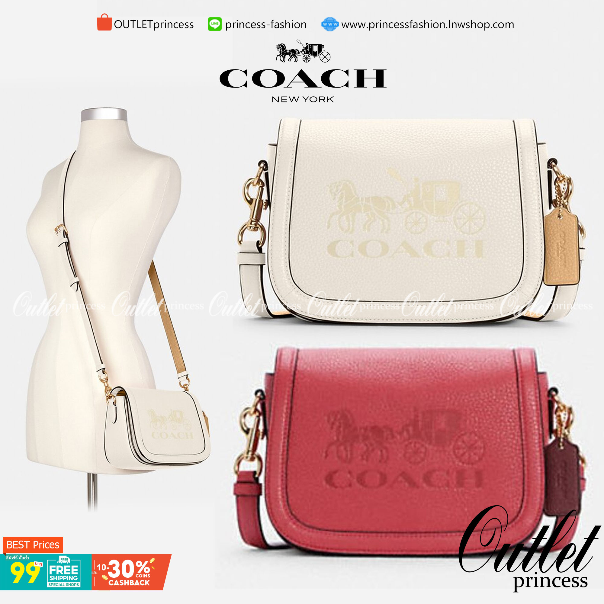 OUTLET 】COACH SADDLE BAG WITH HORSE AND CARRIAGE (COACH C4058) หนังกรวดละเอียดภายในกระเป๋ามัลติฟังก์ชั่น กระดุมแม่เหล็ก ซับในผ้านอกกระเป๋าเปิด สายสะพายถอดได้ สายสะพายยาว 22" สำหรับสะพายไหล่หรือ crossbody