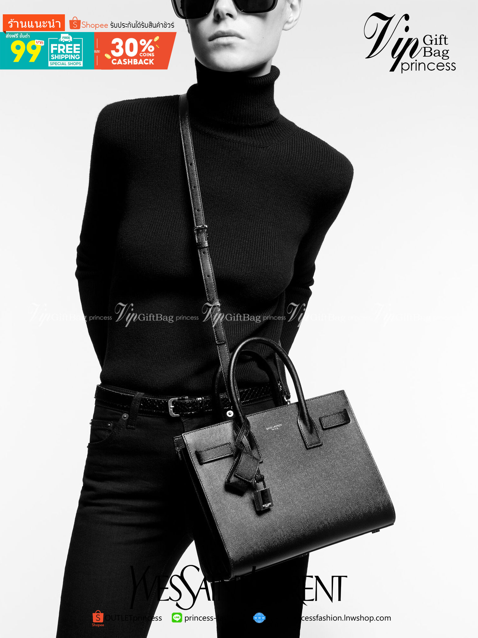 หนังแท้ Yves Saint Laurent Bag CLASSIC SAC DE JOUR BABY IN GRAINED LEATHER