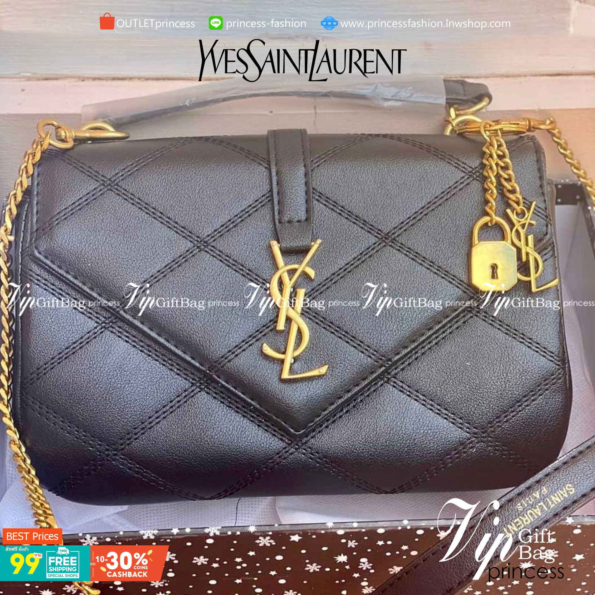 Saint Laurent medium quilted shoulder bag