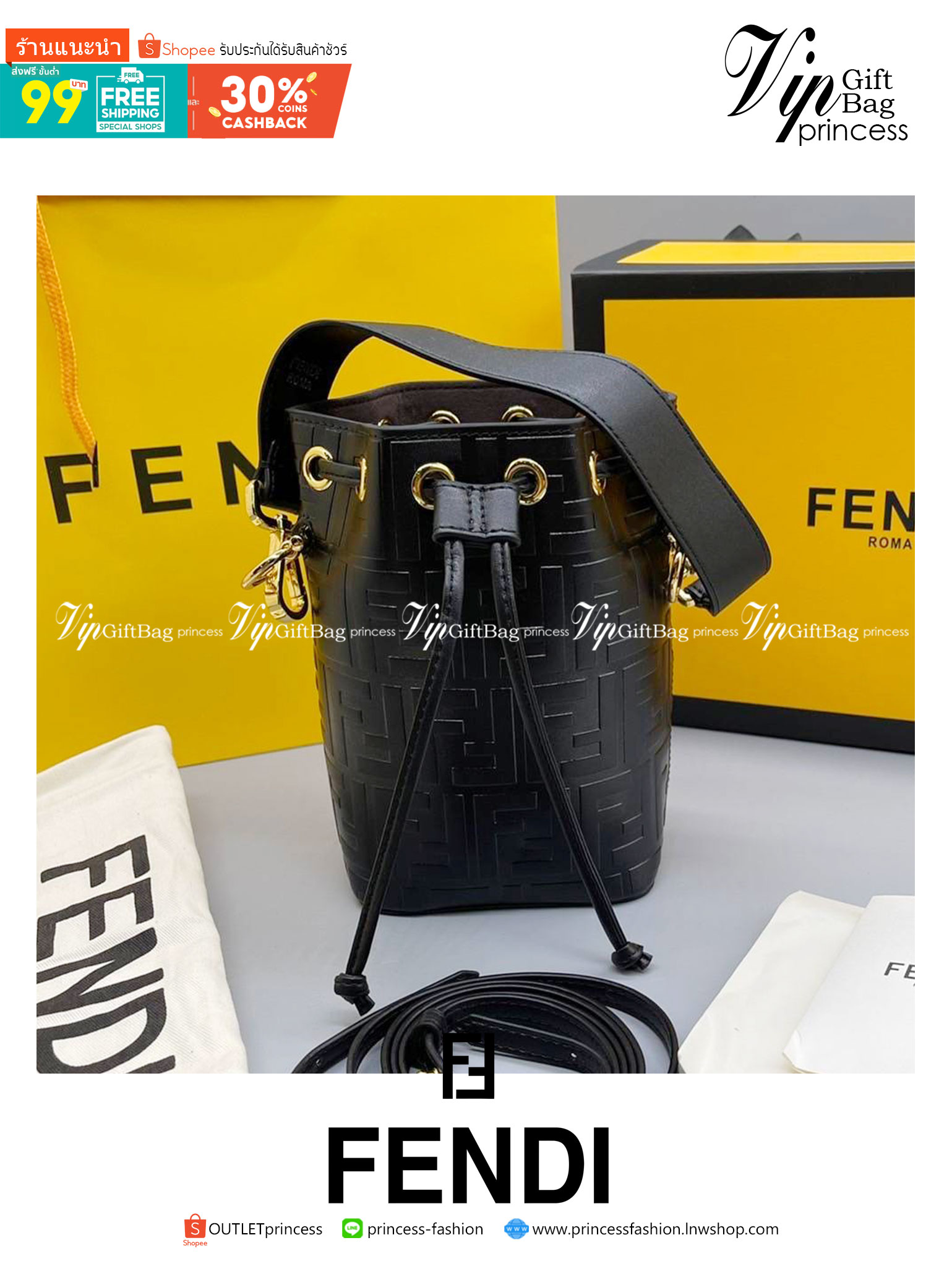หนังแท้ FENDI MON TRESOR BUCKET BAG พร้อมส่งที่ไทย ภาพสินค้าถ่ายจากงานขายจริง ใช้งานต่างประเทศได้ค่ะ