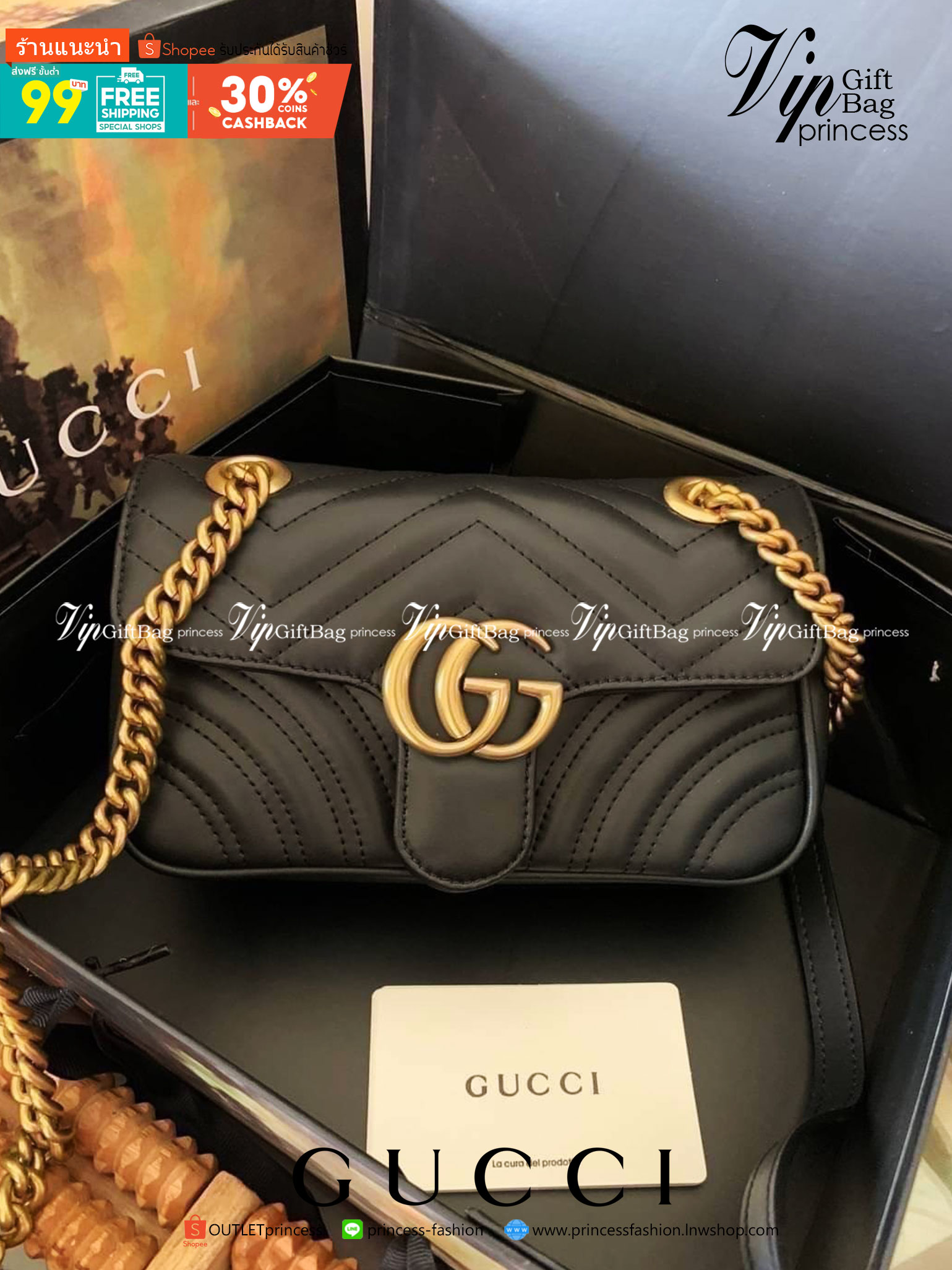 VIP 】หนังแท้ GUCCI GG Marmont matelassé mini bag 22CM พร้อมส่งที่ไทย ขนาดมินิขายดีที่สุดค่า ใบจริงสวยมากๆ สาวๆที่ได้ไป รับรองไม่ผิดหวังแน่นอน สินค้ามีมาพร้อมส่ง แนะนำห้ามพลาด ก่อนหมดจ้าา!