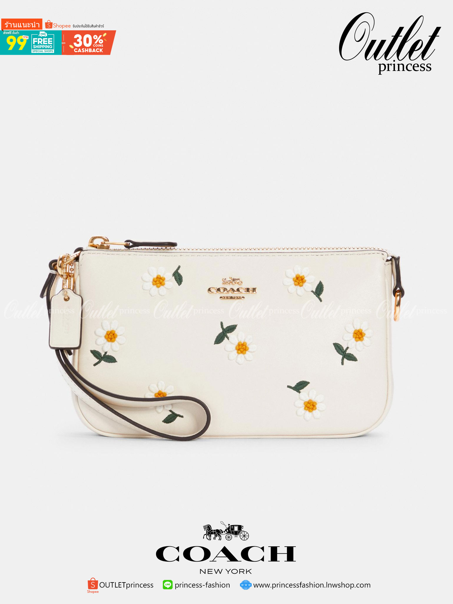 สวยจริงๆจ้าา🌸 COACH NOLITA DAISY BAG ((3356)) พร้อมส่งทันทีค่ะ! กระเป๋าหิ้ว//คล้องไหล่ หนังแท้เรียบสวย 🌸จุดเด่นด้านหน้าปักดอก Daisy แบบ3D นูนขึ้นมาสวยงามสะดุดดตามากๆค่ะ