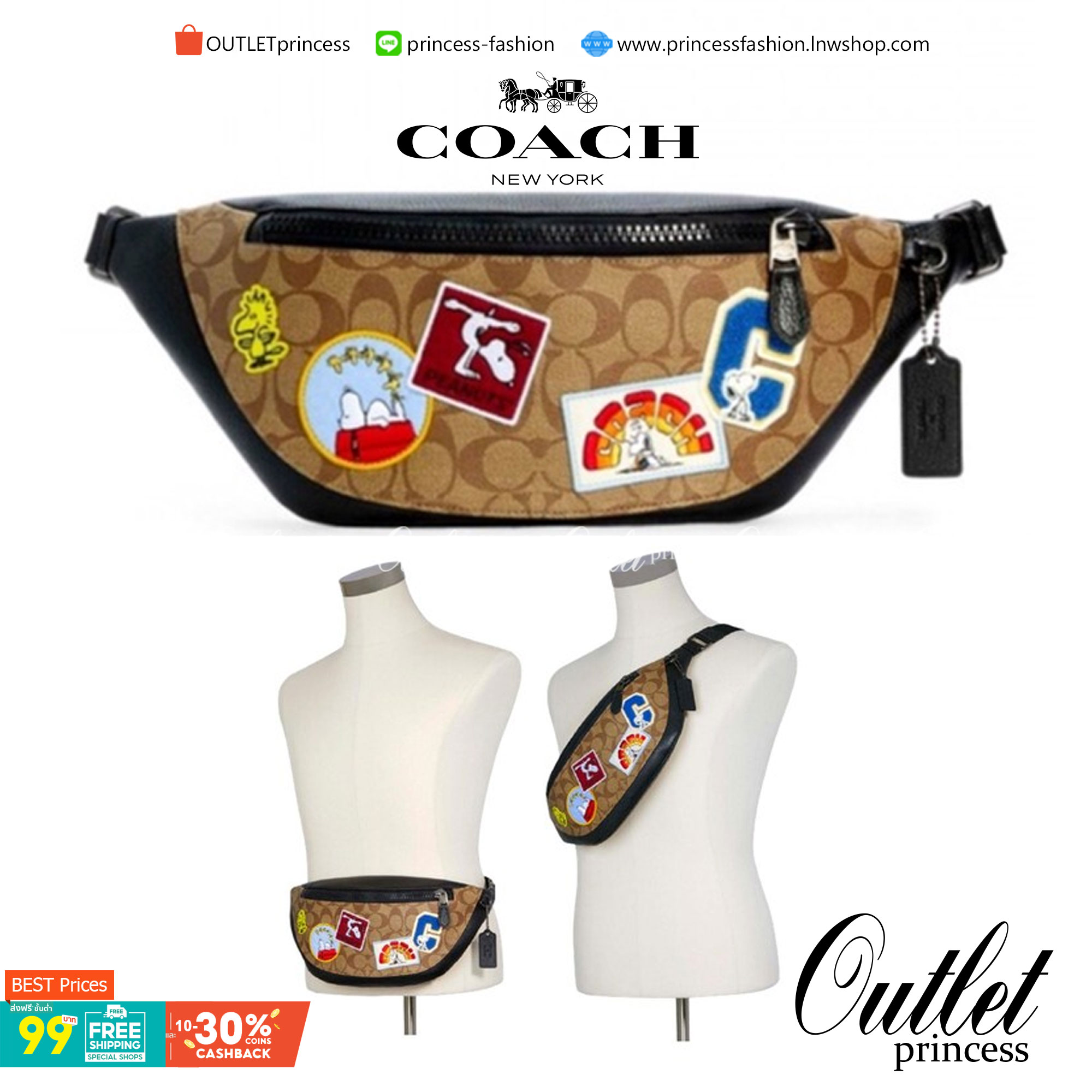 COACH C4028 COACH x PEANUTS WARREN BELT BAG IN SIGNATURE CANVAS WITH VARSITY PATCHES กระเป๋าคาดอกไซส์ใหญ่ คอลเลคชั่นยอดฮิต!! เป็นรุ่นสุดยอดของความคลาสสิค ขนาดสะพายกำลังเท่ คูลๆ ใช้งานง่าย ได้ทั้งหนุ่มๆและสาวๆ วัสดุหนังแคนวาสเคลือบลายสลับหนัง pepble น่าใช้