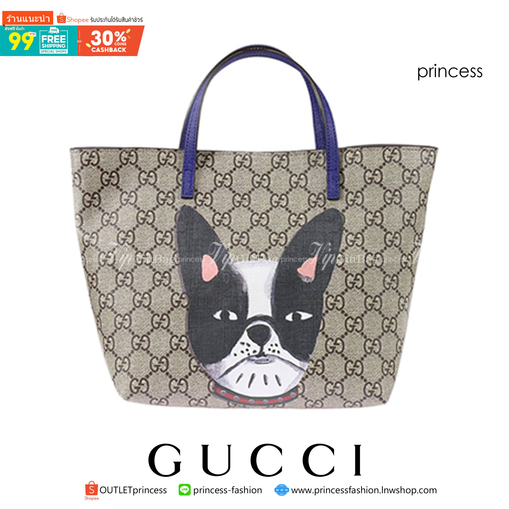 VIP 】Gucci Kid GG Supreme Tote Bag งานหนังแท้ทรงตั้งสวย ขนาดกะทัดรัด จุของได้เยอะ ใช้ได้ทั้งเด็กและผู้ใหญ่ น่ารักมากค่ะ