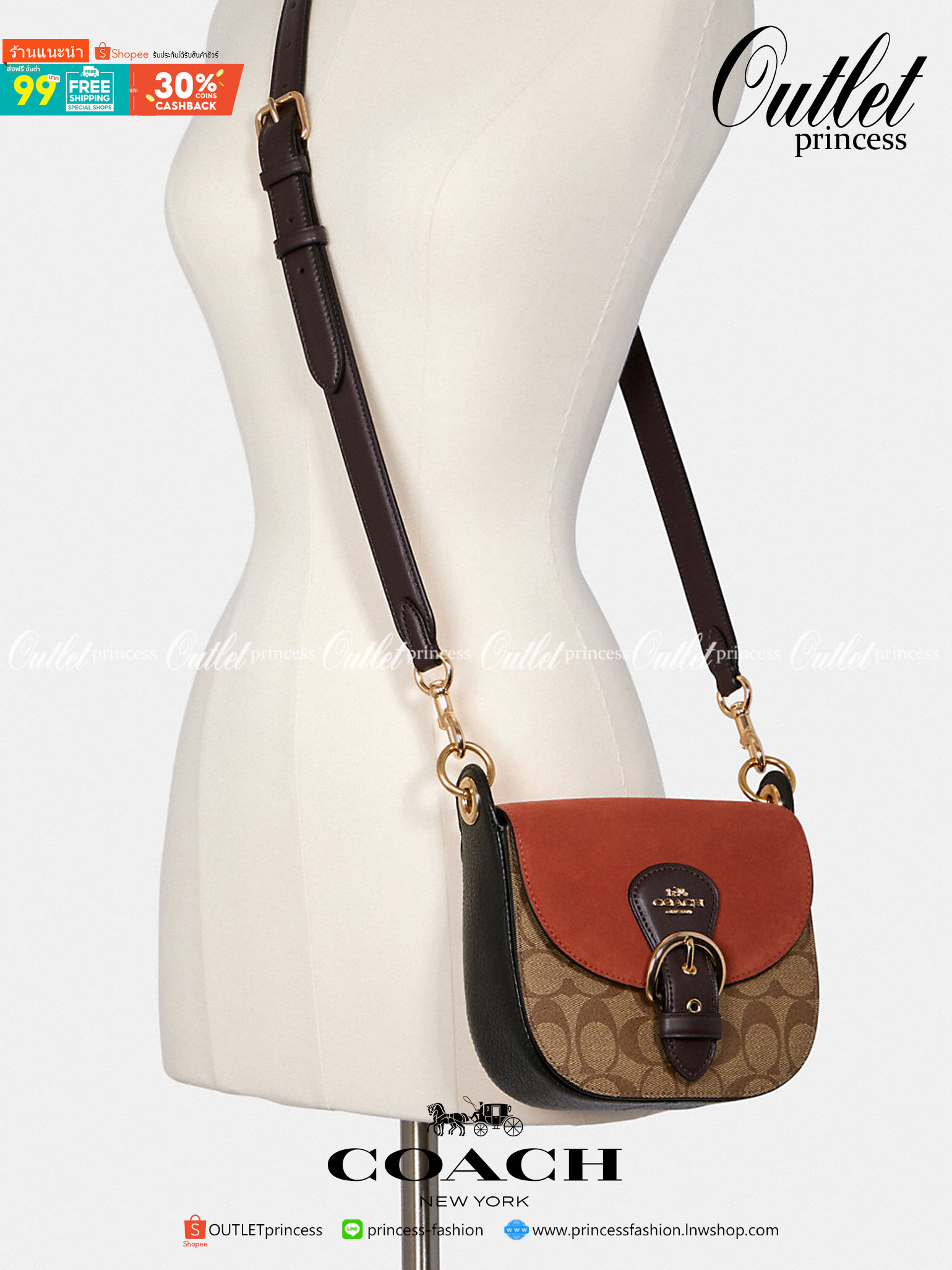 COACH C5691 KLEO SHOULDER BAG 17 IN SIGNATURE CANVAS ใหม่สุด!! สวยหรูไม่มีใครเกิน!! กระเป๋าสะพายสวยครบสูตร แค่เห็นก็ปิ๊ง!!วัสดุหนังแคนวาสสลับหนังแท้ ลงตัวที่หนึ่ง เปิด-ปิดด้วยสายคาดแม่เหล็กในตัว โดดเด่นมากๆ ภายในเป็นช่องโล่ง มีสายสะพายมาให้ถึง 2 แบบ สายคล