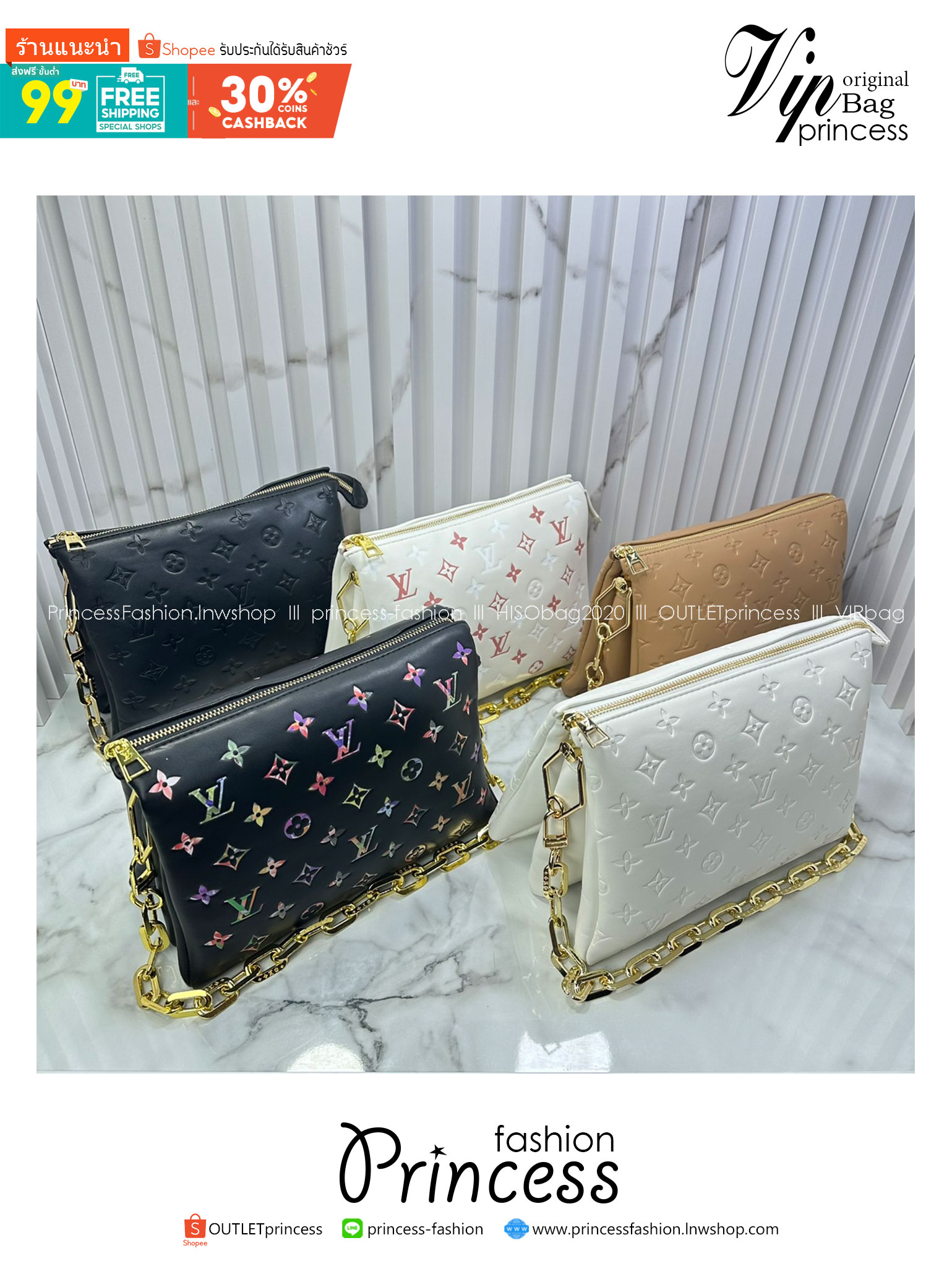 ORI หนังแท้ | LV Coussin PM bag Soft leather with Monogram pattern กระเป๋าถือสะพายไหล่ หรือถือเป็นกระเป๋าคลัทช์ หนึ่งในไอเท็มโดดเด่นจากแฟชั่นโชว์คอลเลกชันประจำฤดูกาล Spring-Summer หนังบุนวม
