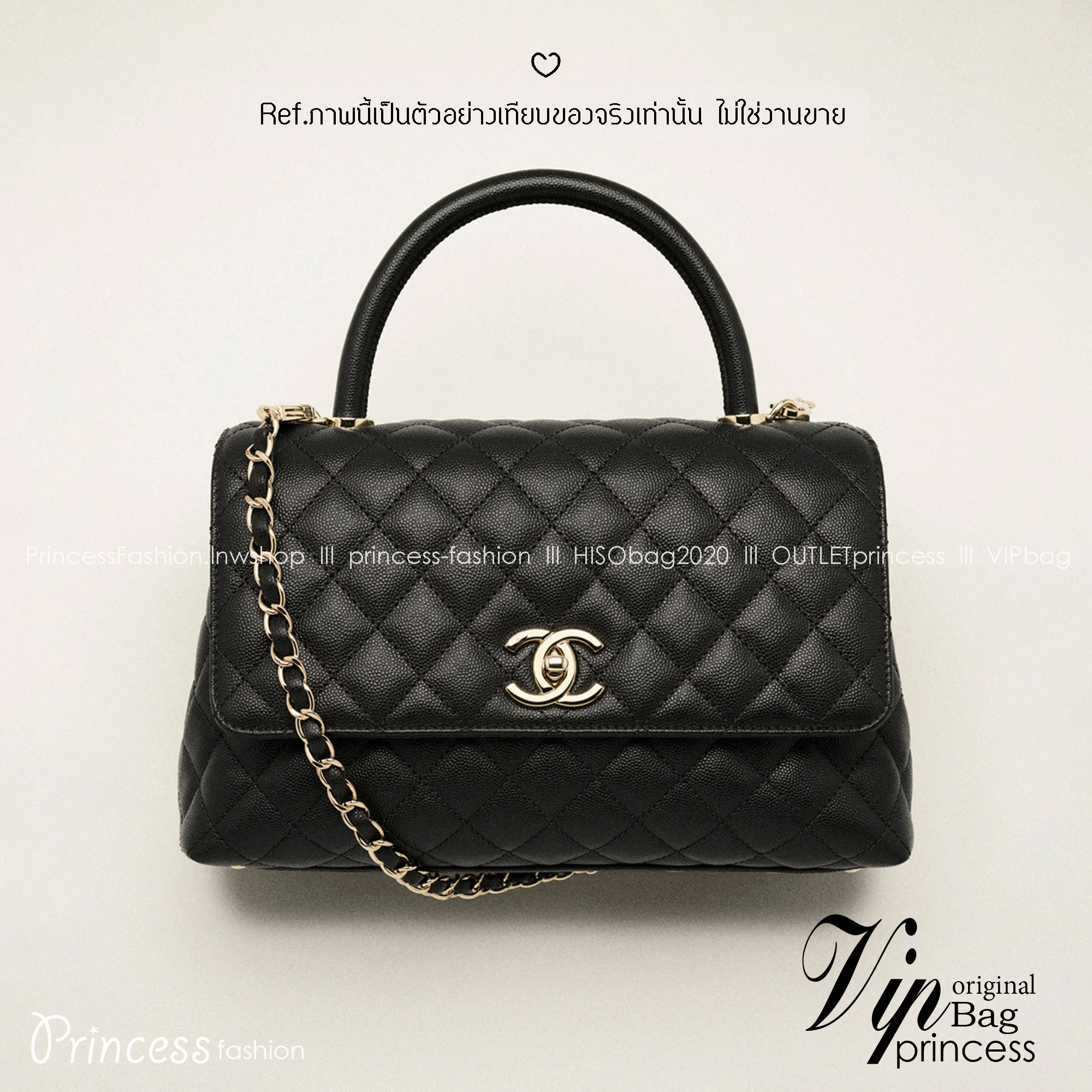 ORI หนังแท้ | Chanel Coco Top Handle Bag Medium 30cm กระเป๋าสะพายสุดคลาสสิค สวยหรูดูแพงเป็นอมตะ