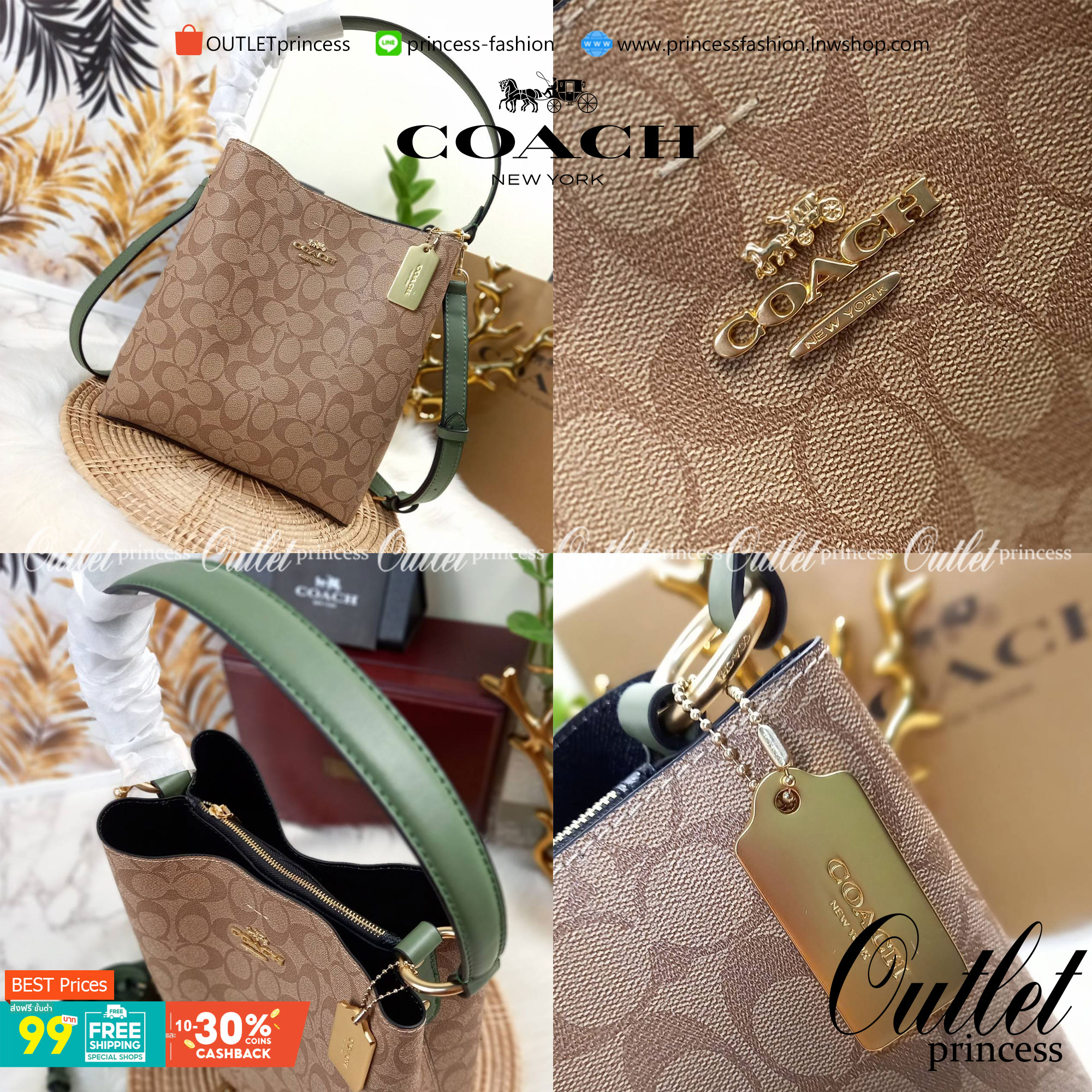 ใบใหญ่ 10" COACH TOWN BUCKET BAG IN SIGNATURE CANVAS (COACH 91512) 🌺 เป็นสีที่ขายดีมากๆ และหายากมากๆด้วย!! //ขนาด 10 นิ้ว ใส่ของได้จุใจ!! //กระเป๋าสะพายข้าง //วัสดุหนังแคนวาสอย่างดี หนังสวย อยู่ทรง มีสายสะพายยาว ใช้สะพายเป็นคลอสบอดี้ได้ สายยา