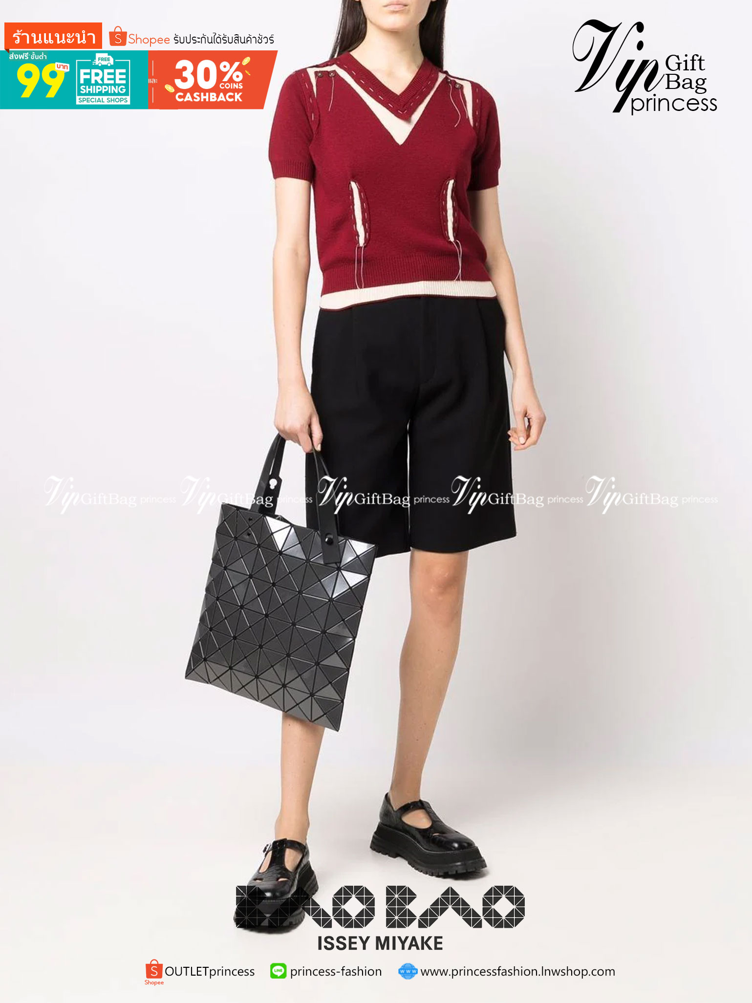 VIP GIFT 】BAOBAO Issey Miyake Lucent tote bag